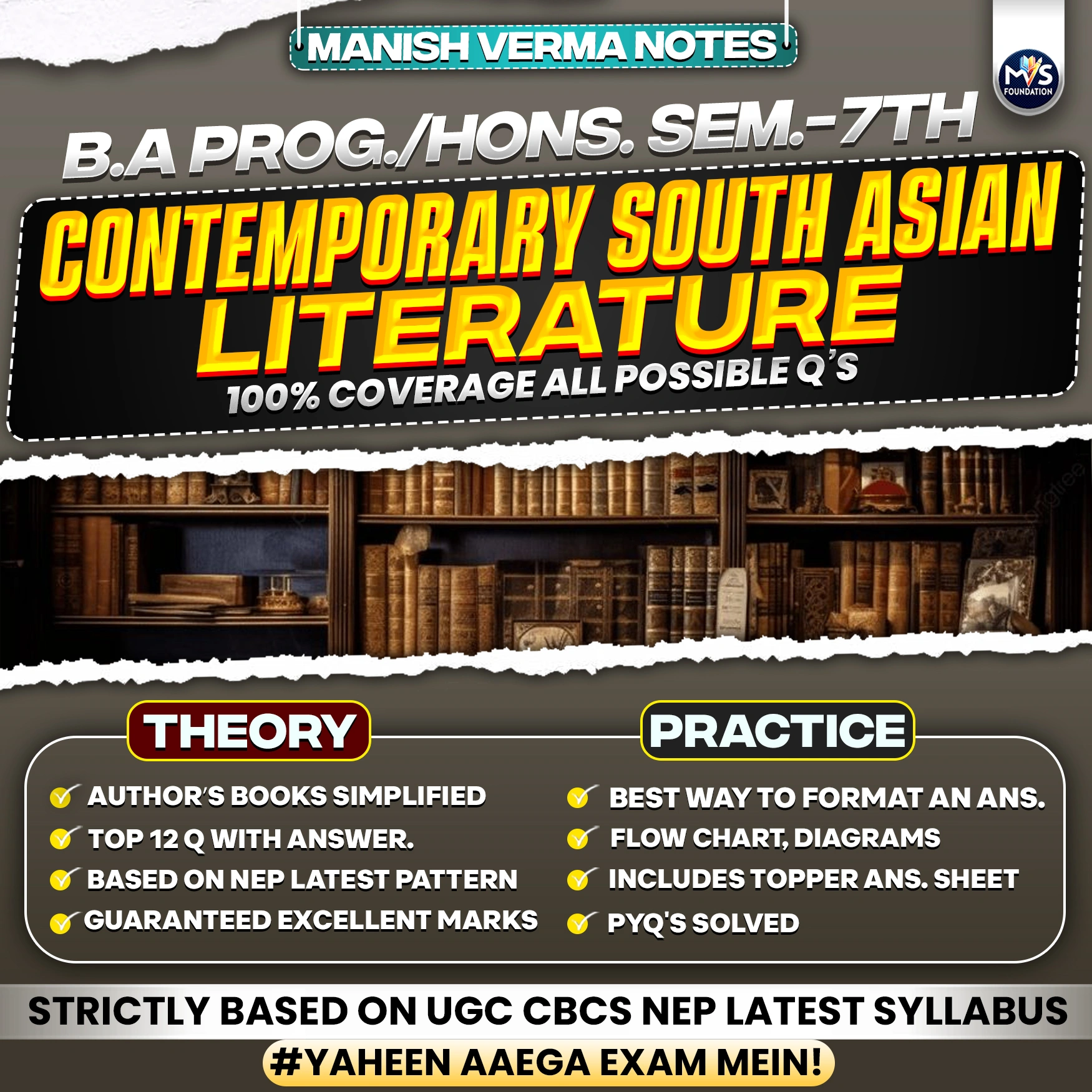 Contemporary South Asian Literature Notes in English Medium | B.A Prog./Hons. Semester 7