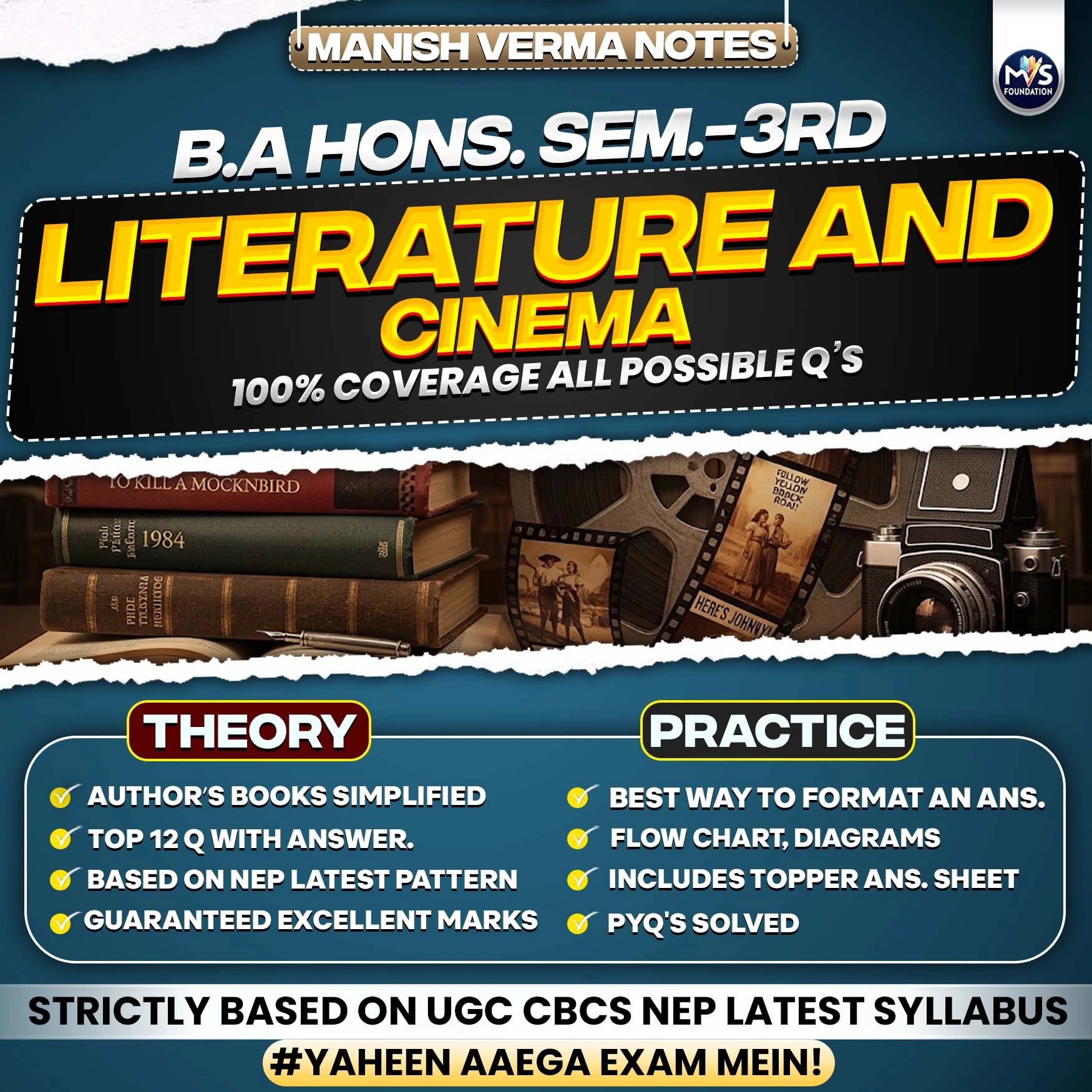 English: Literature And Cinema | B.A Hons. Semester 3th