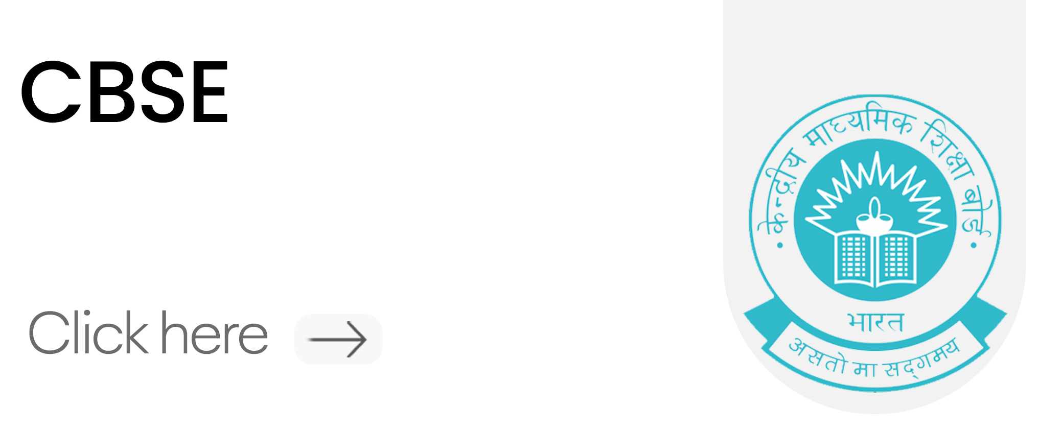 CBSE