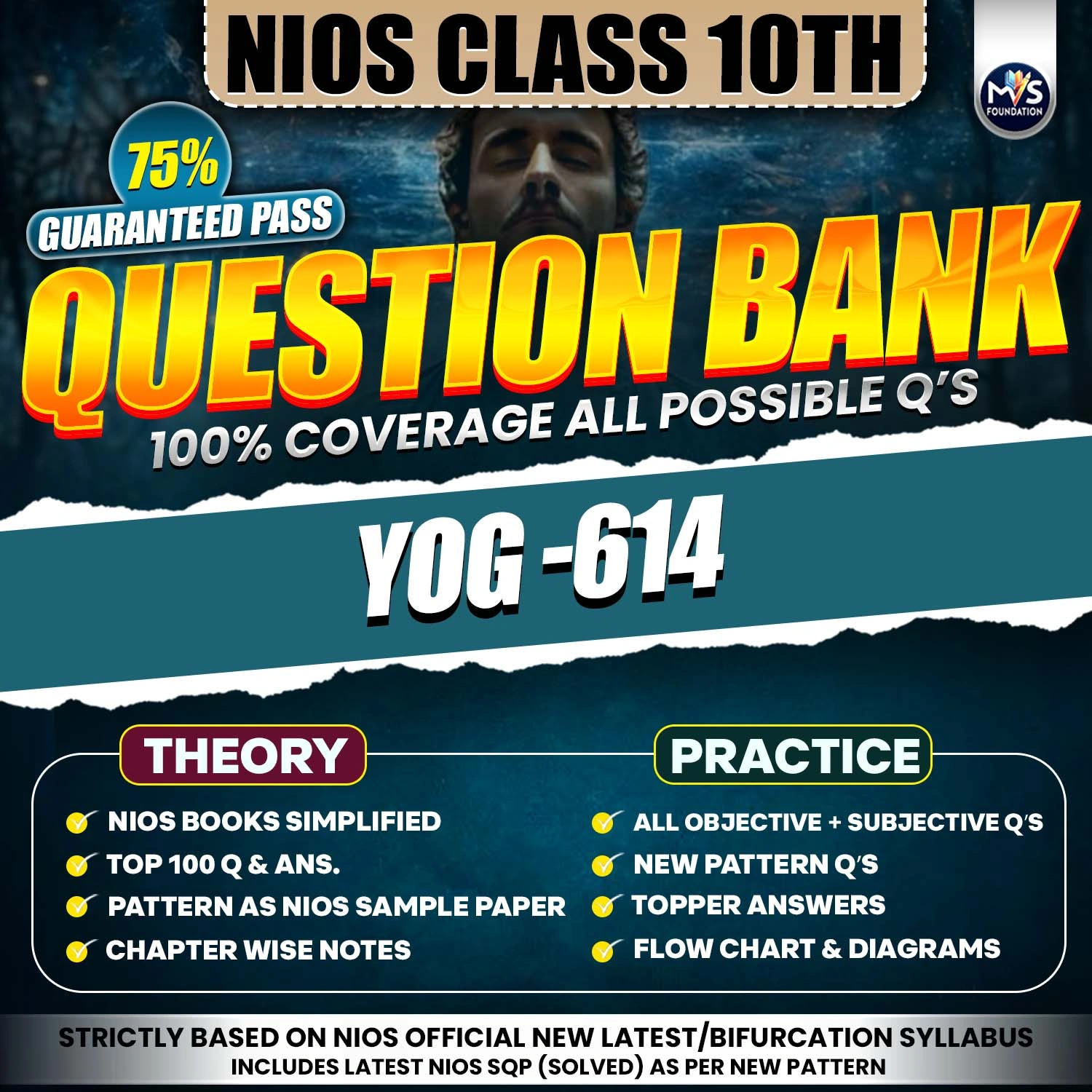 NIOS Class 10th Yog 614  Vocational Subject Question Bank in Hindi Medium