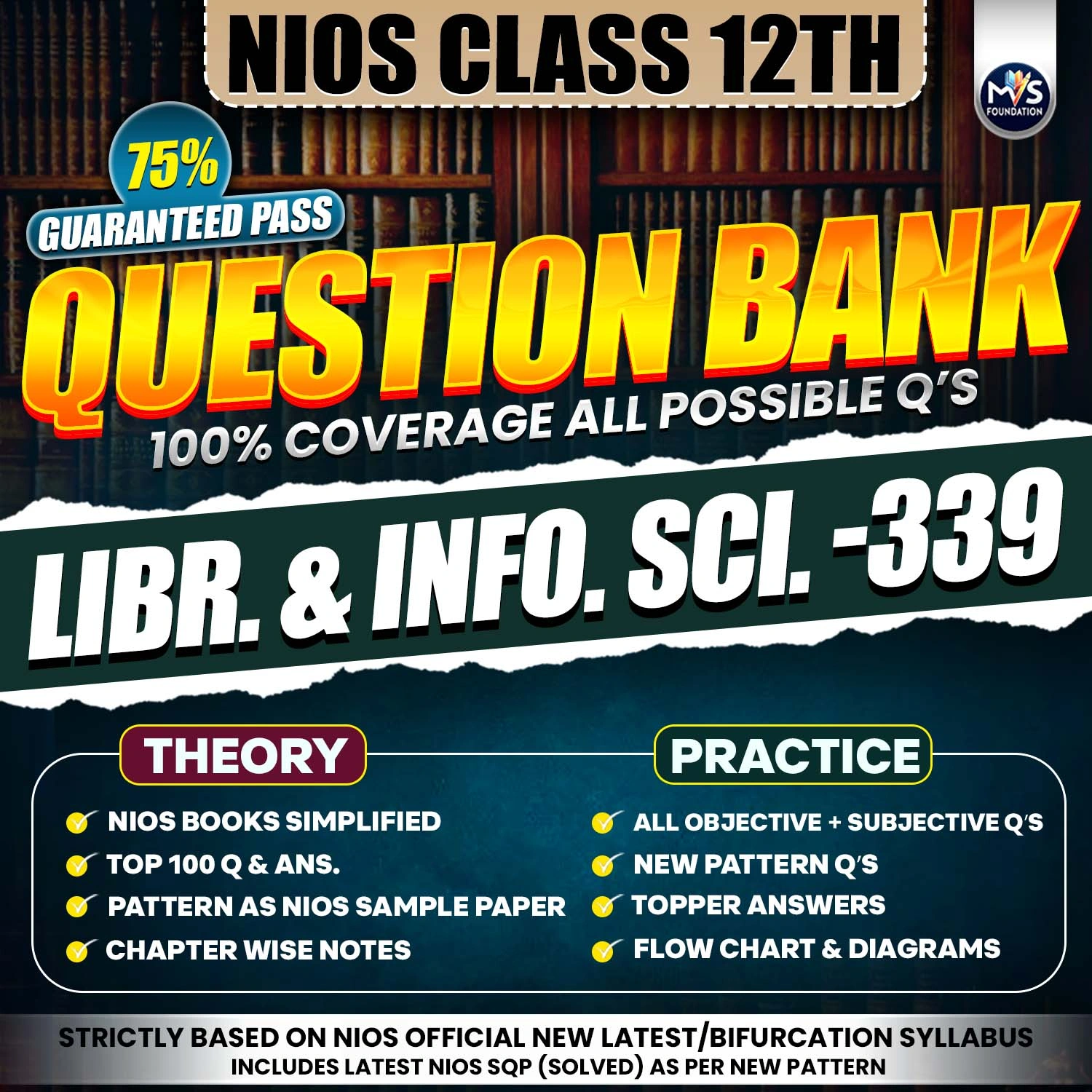 NIOS Class 12th Library & Information Science 339 Question Bank in English Medium