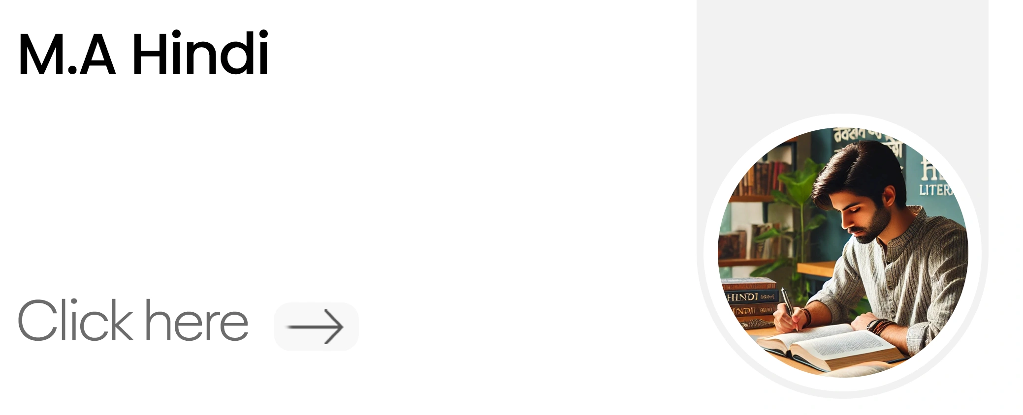 IGNOU NOTES M.A Hindi