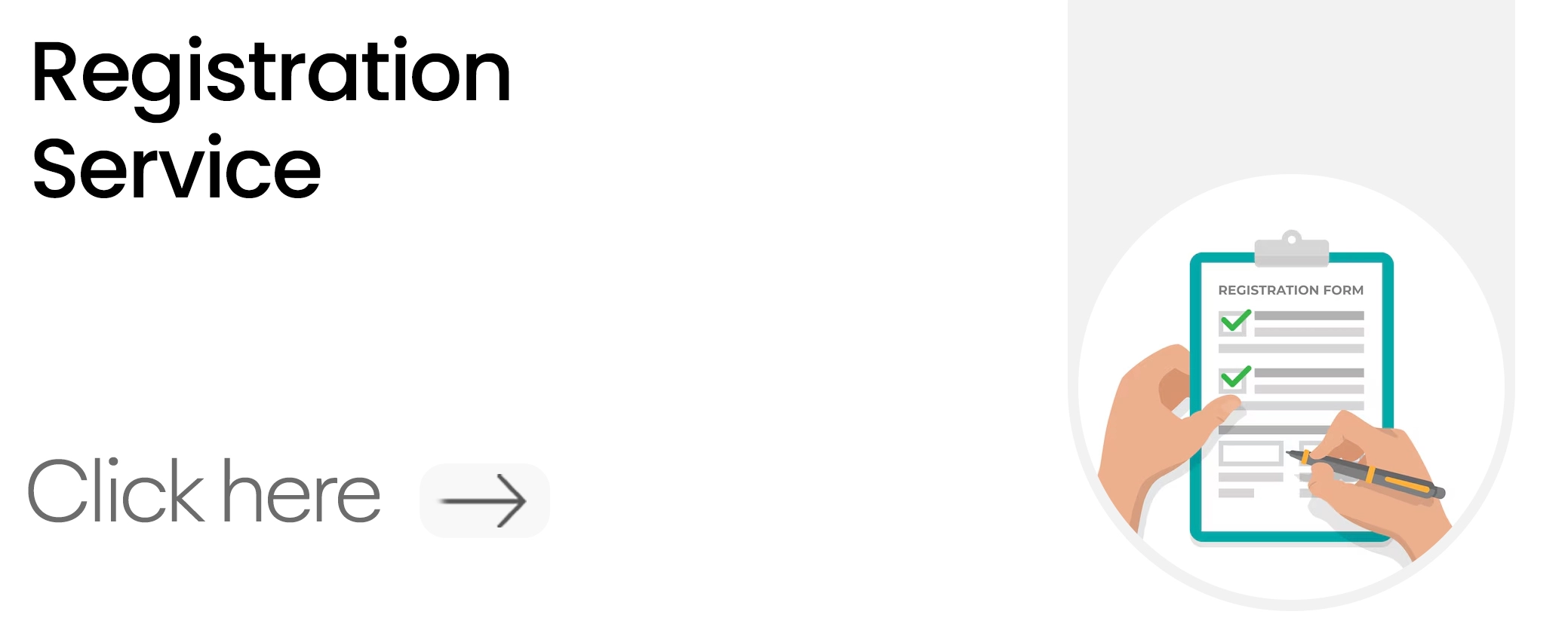 NIOS Registration Service