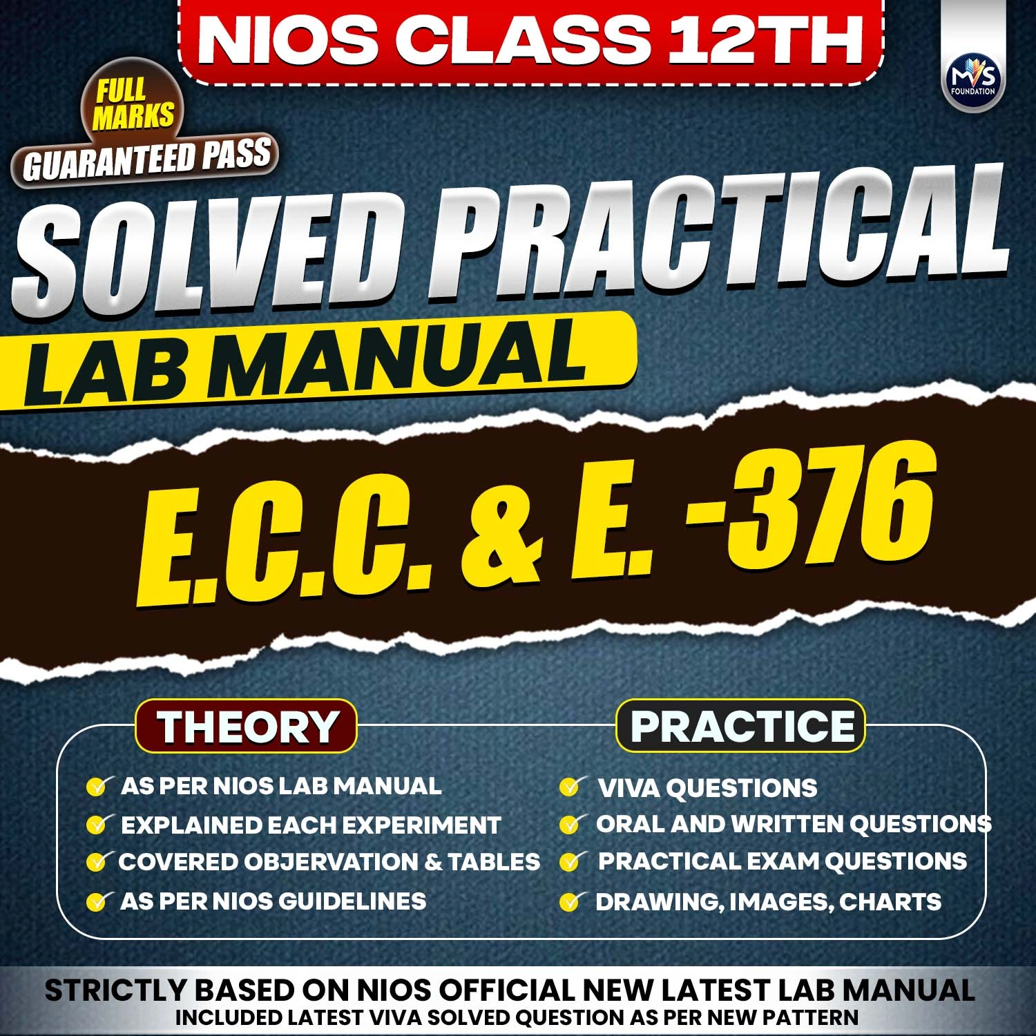 NIOS Class 12 Early Childhood Care And Education 376 Practical Solutions – Hindi Medium (PDF Format) By Manish Verma