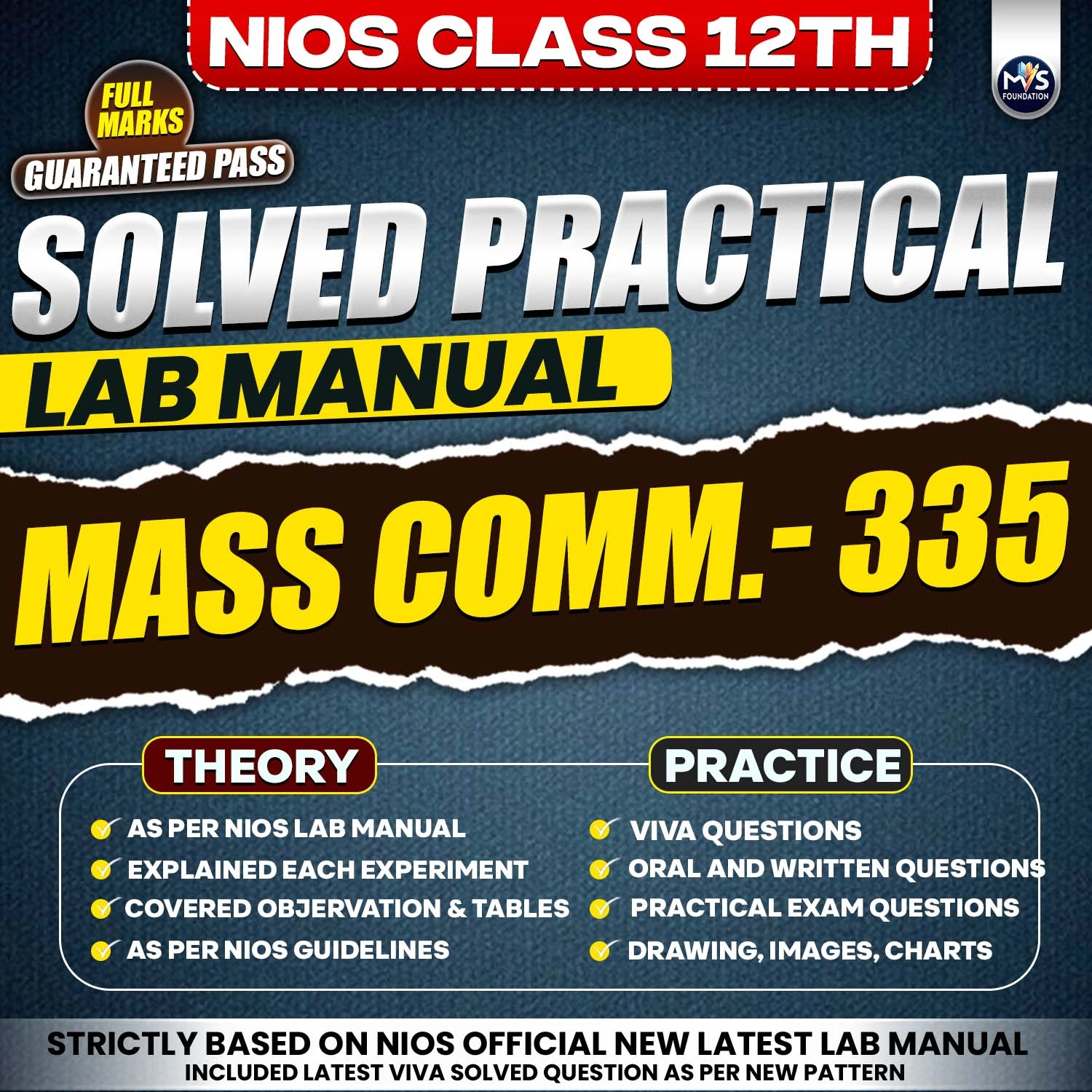 NIOS Class 12 Mass Communication 335 Practical Solutions – Hindi Medium (PDF Format) By Manish Verma