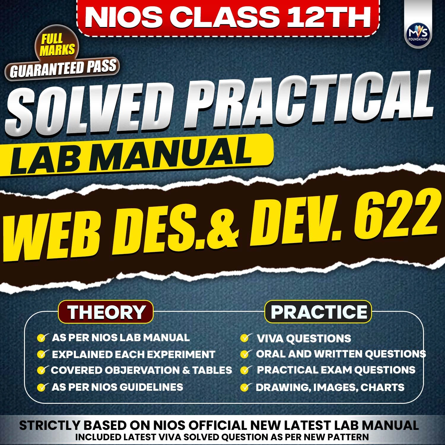 NIOS Class 12 Web Designing and Development 622 Vocational Subject Practical Solutions – English Medium (PDF Format) By Manish Verma