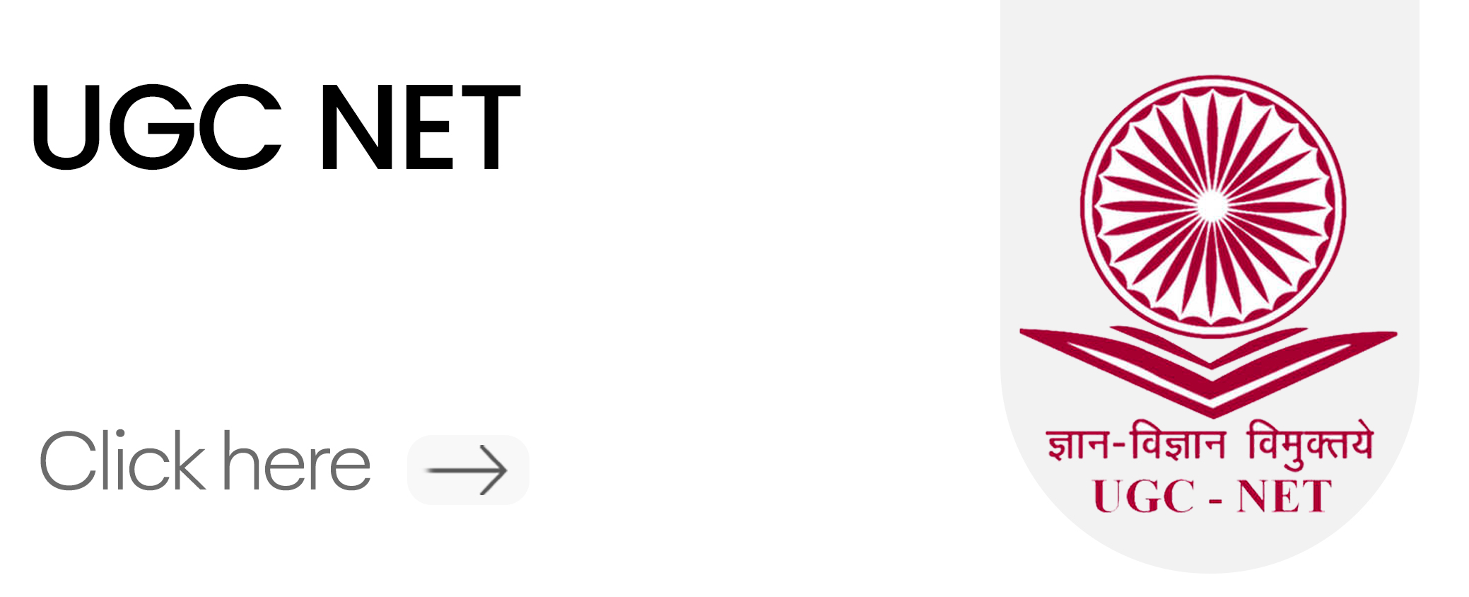 UGC NET