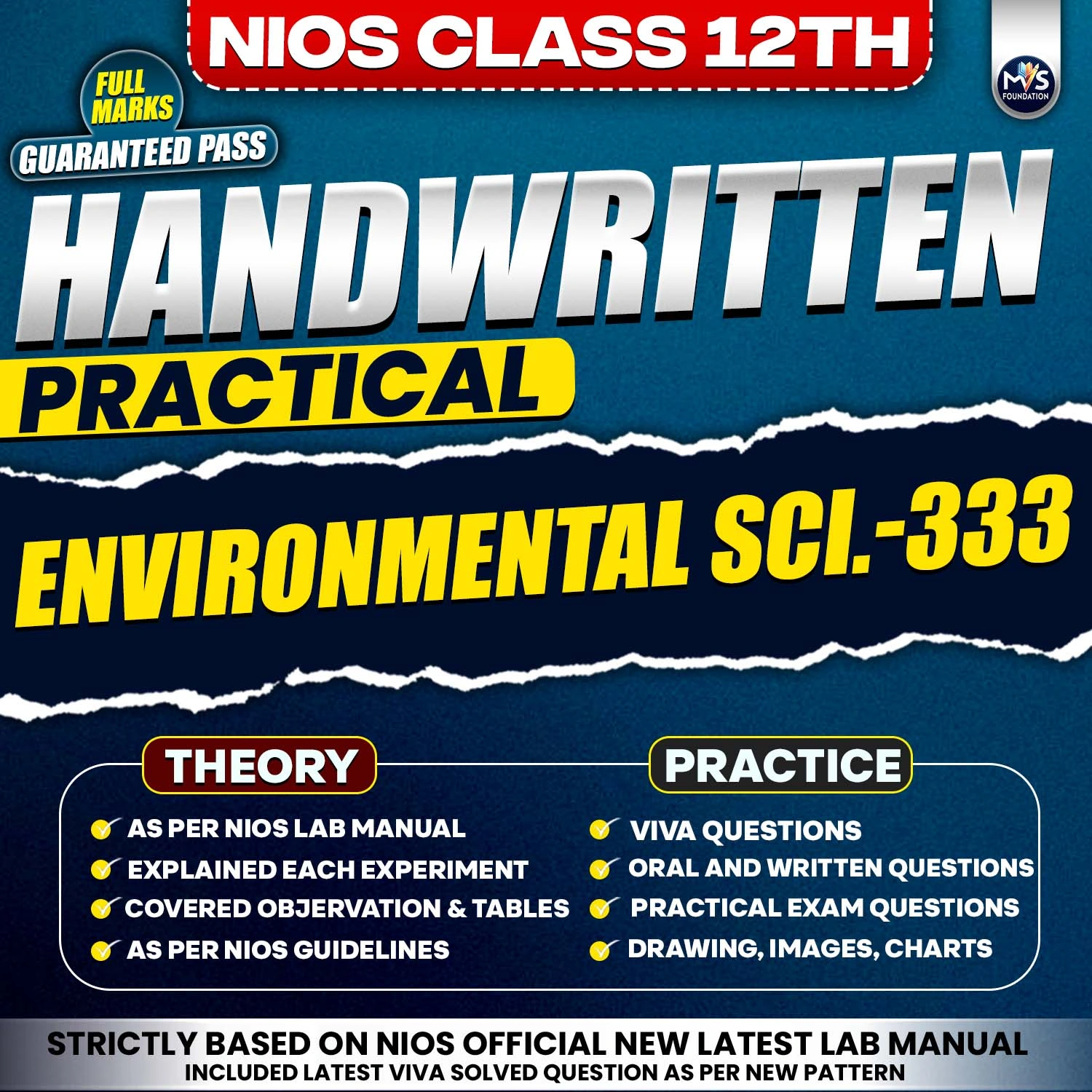 Nios Class 12th Environmental Science  (333) Handwritten Practical Service by Manish verma