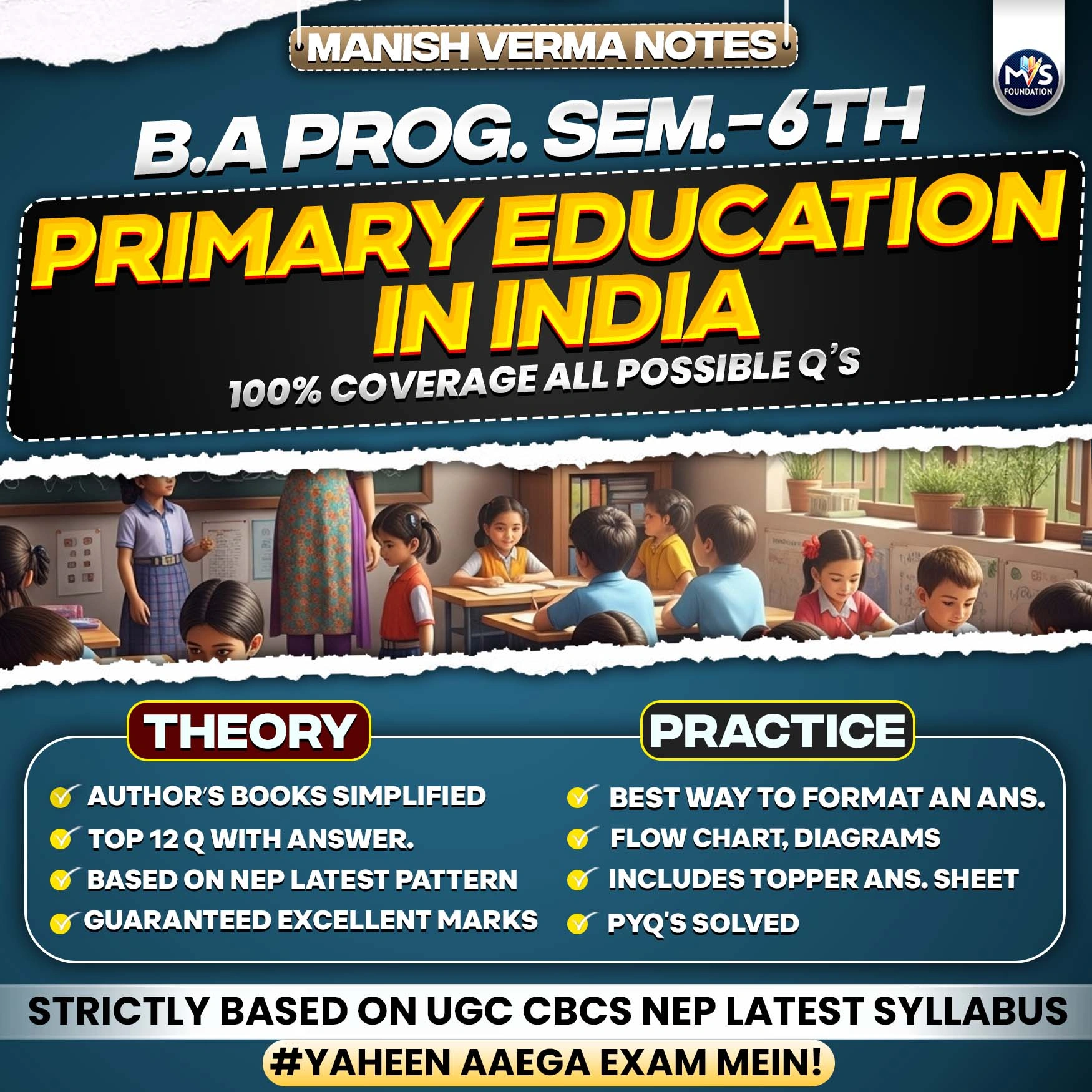 Education: Primary Education in India In English Medium