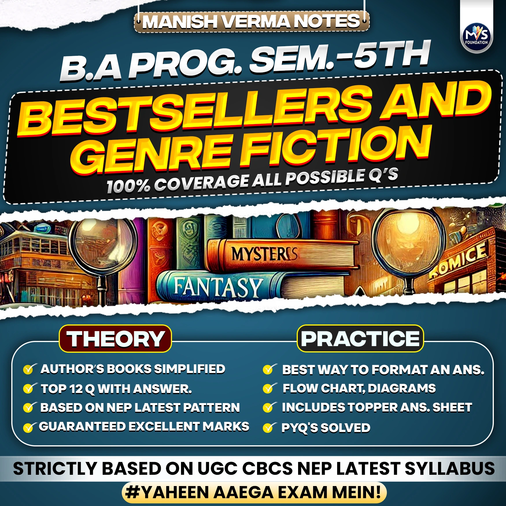 Bestsellers and Genre Fiction Notes In English Medium