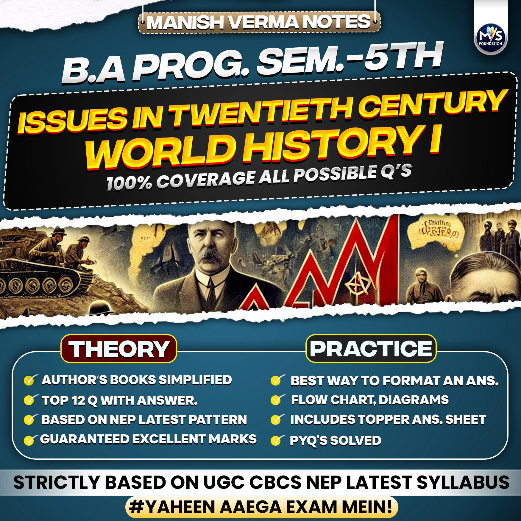 Issues in Twentieth Century World History - I  Notes In English Medium