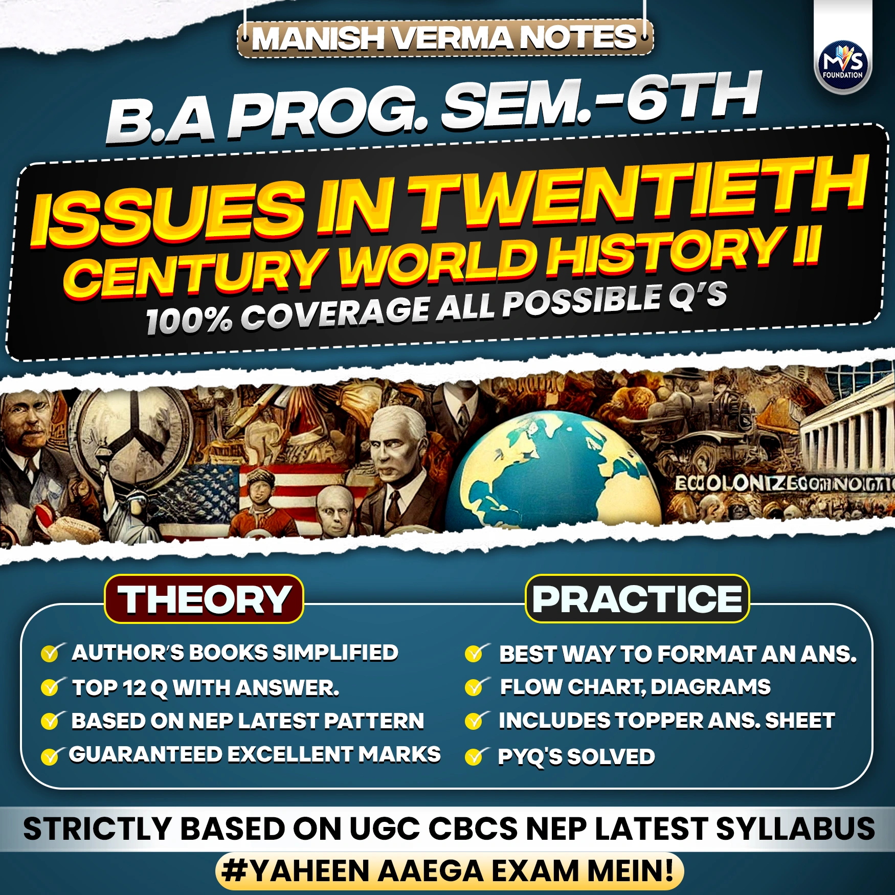 Issues in Twentieth Century World History-II Notes in Hindi Medium