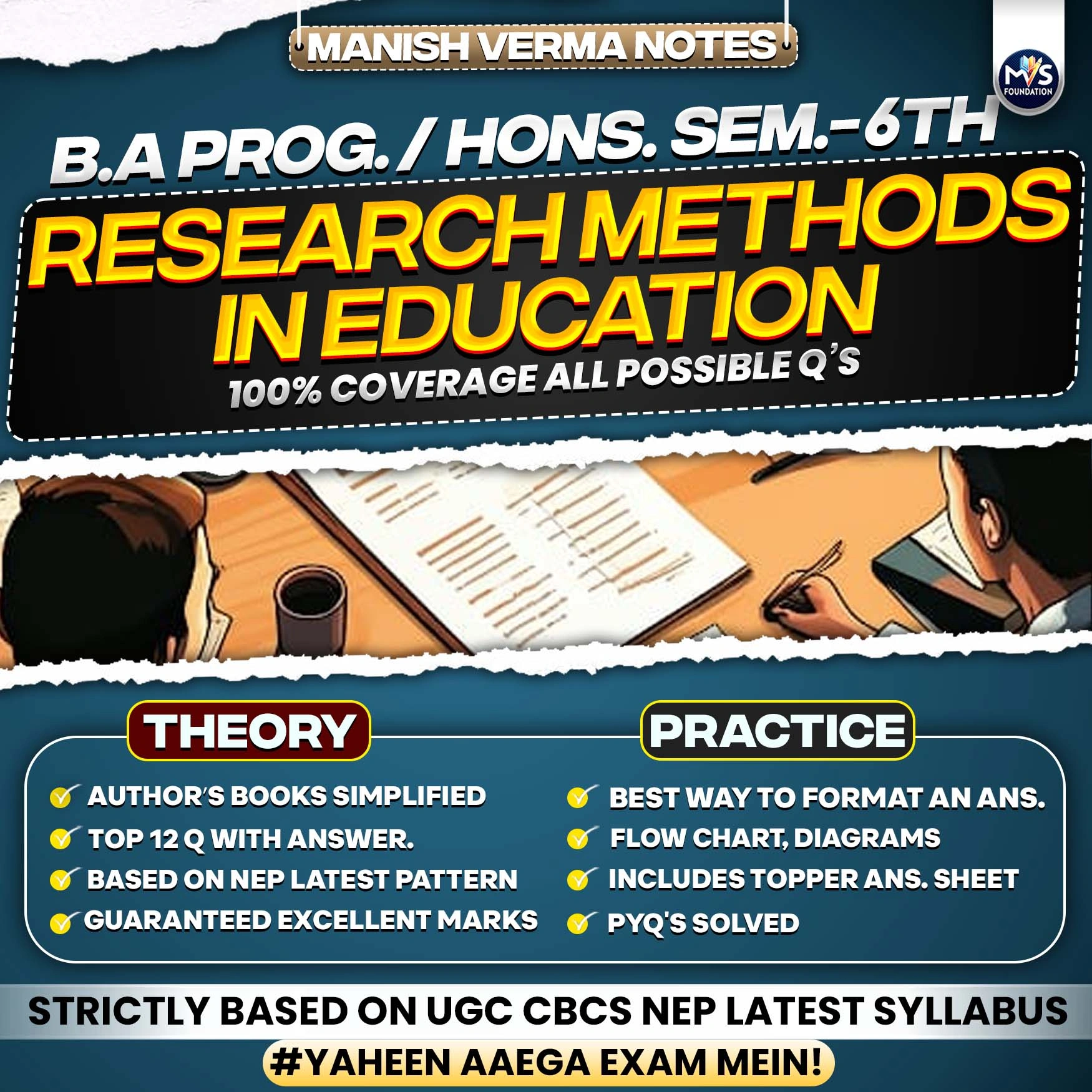 Education: Research Methods in Education in English Medium
