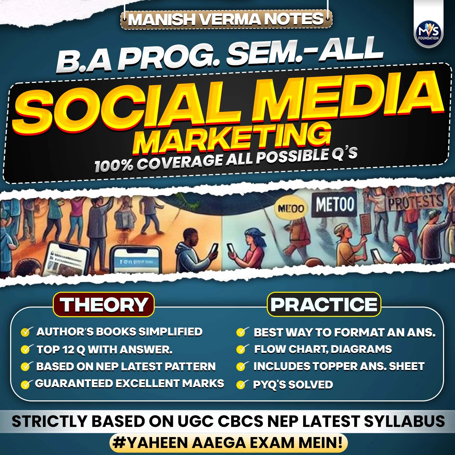 DU SOL B.A Program All Semester | SOCIAL MEDIA AND MARKTEING Notes in English Medium