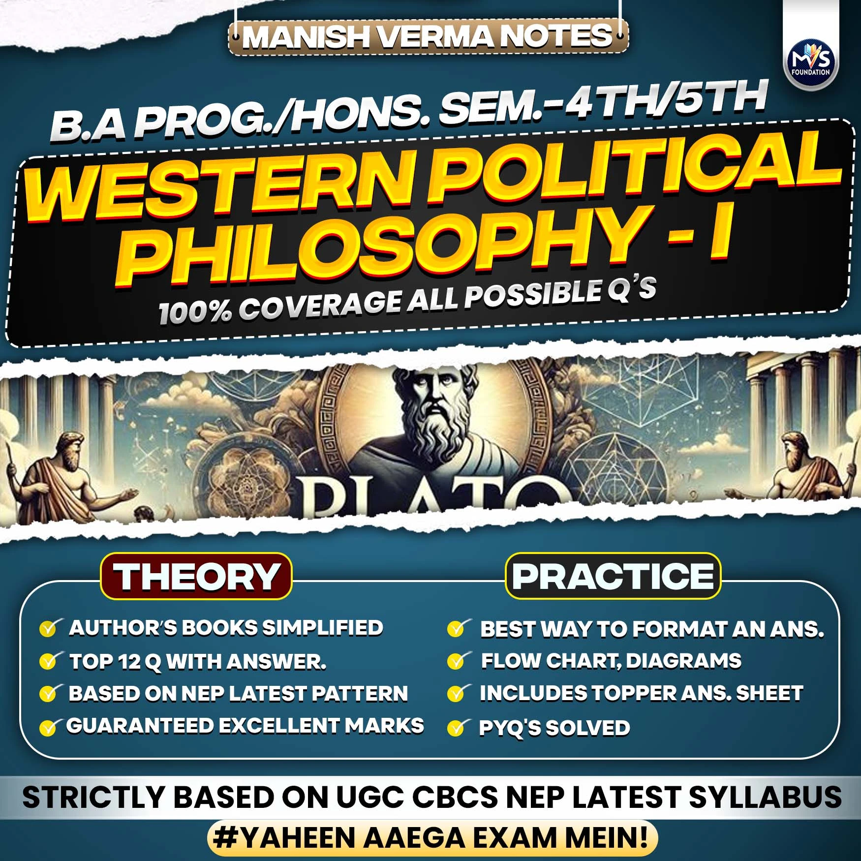 DU SOL B.A Program Semester 4th/5th WESTERN POLITICAL PHILOSOPHY - I In English Medium Notes.
