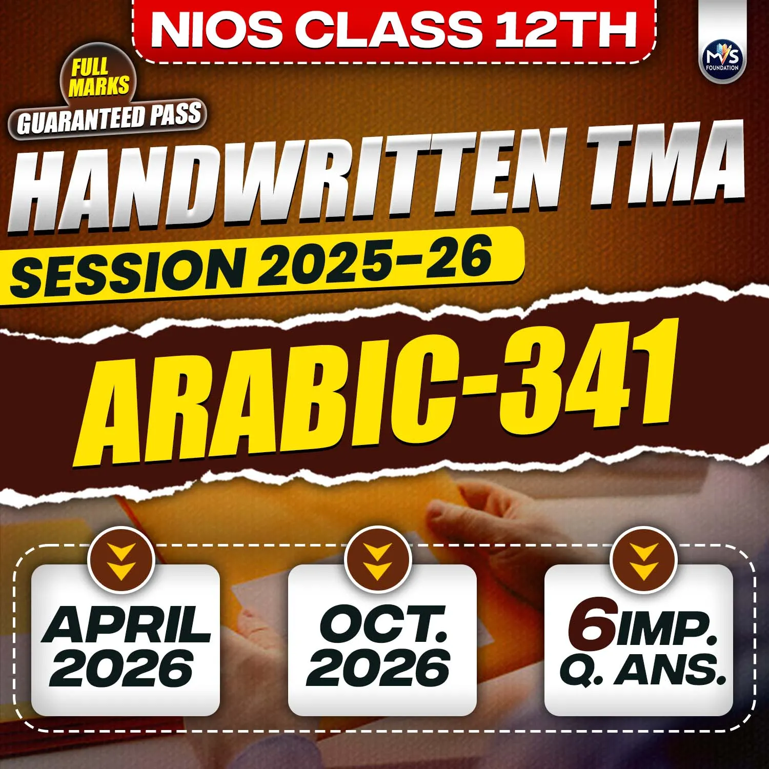 Nios Class 12th Arabic (341) Handwritten Solved TMA Session 2025-26