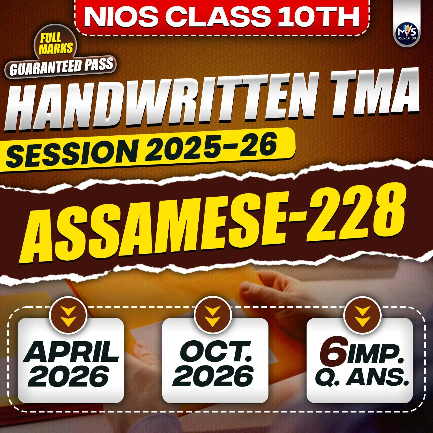 Nios Class 10th Assamese (228) Handwritten Solved TMA Session 2025-26
