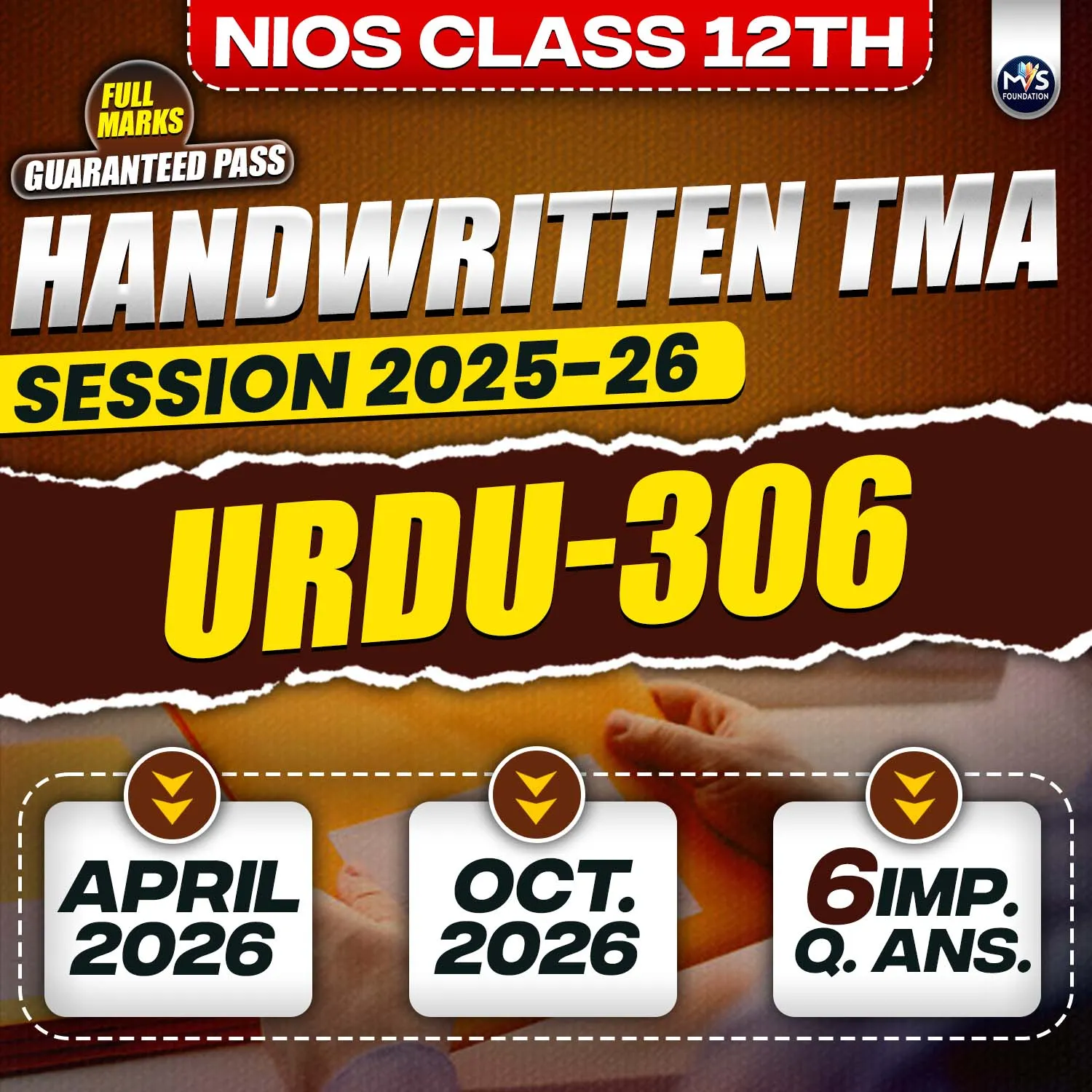 Nios Class 12th URDU (306) Handwritten Solved TMA Session 2025-26