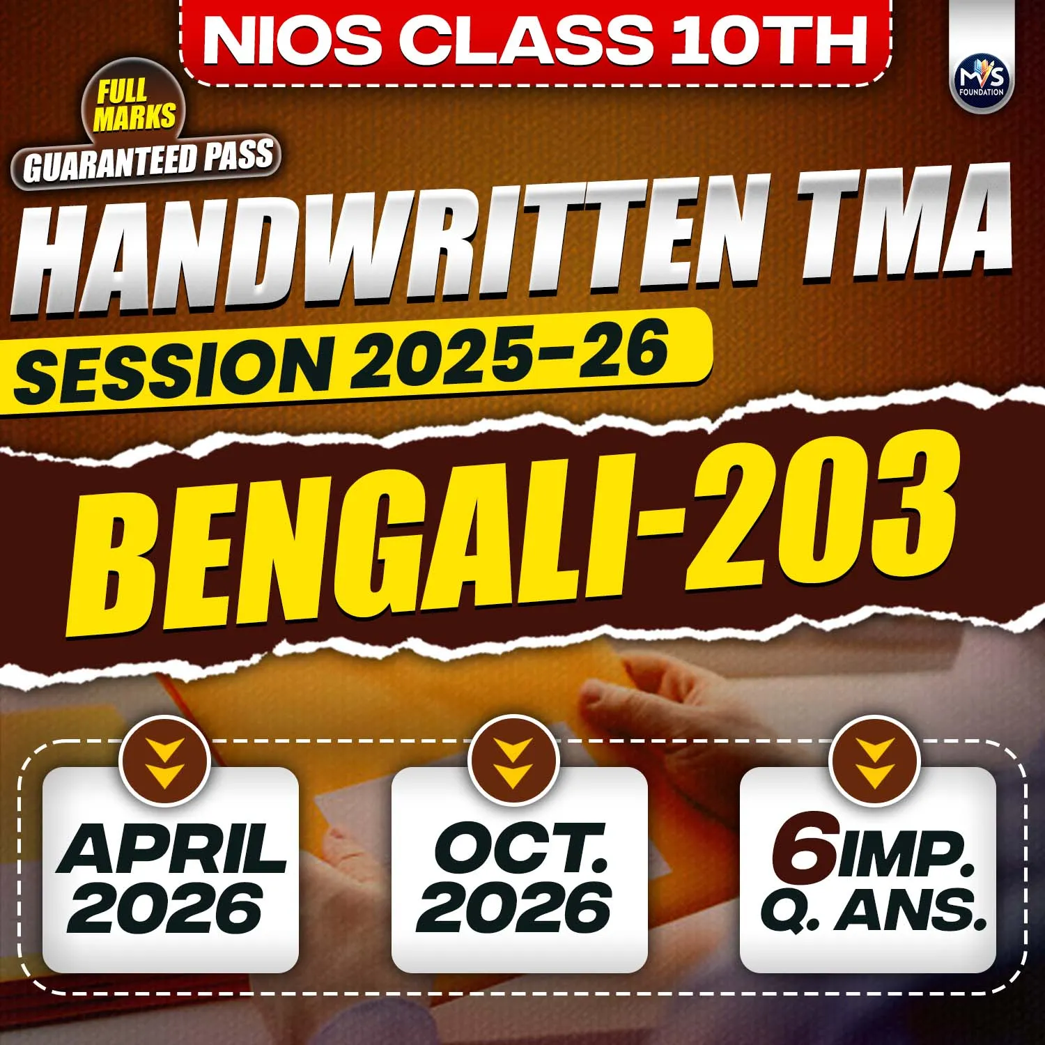 Nios Class 10th BENGALI (203) Handwritten Solved TMA Session 2025-26