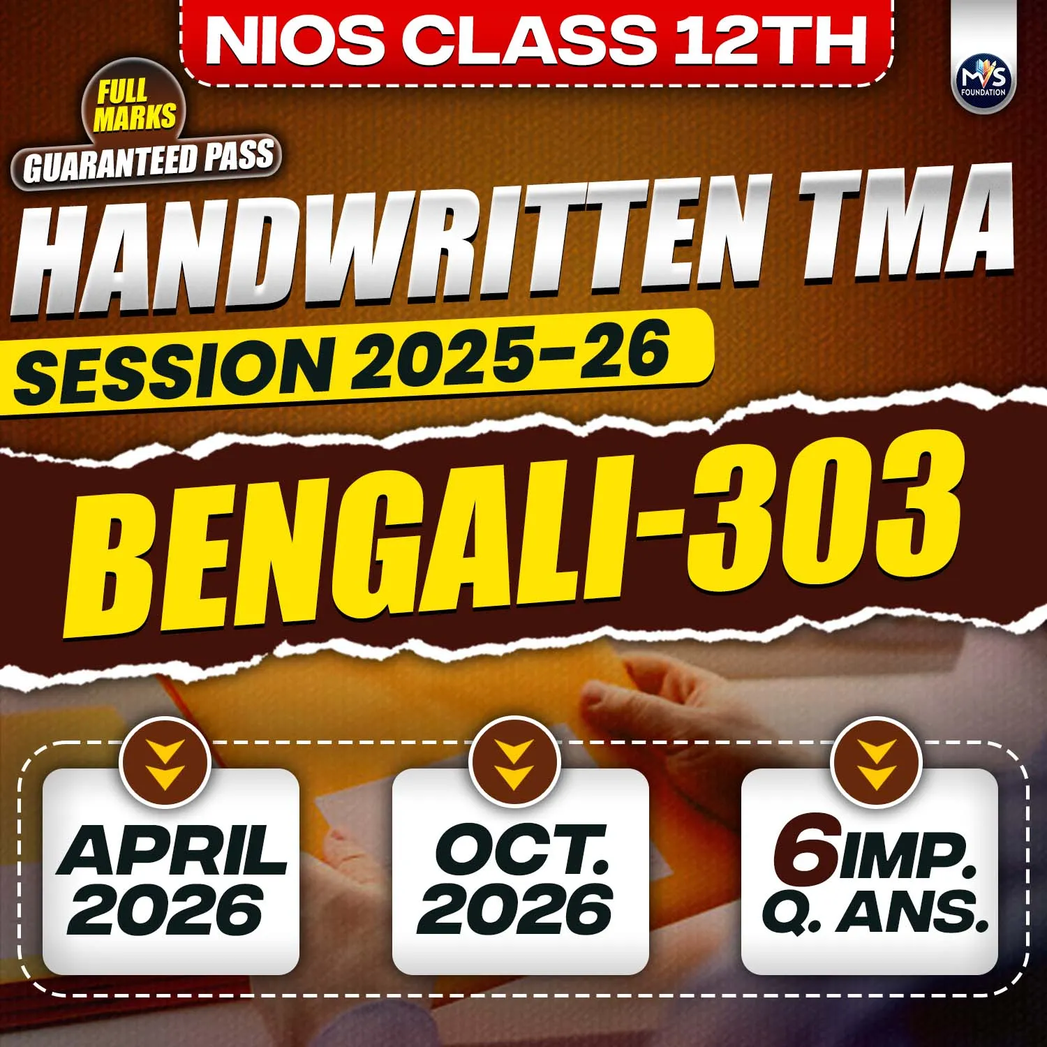 Nios Class 12th Bengali (303) Handwritten Solved TMA Session 2025-26