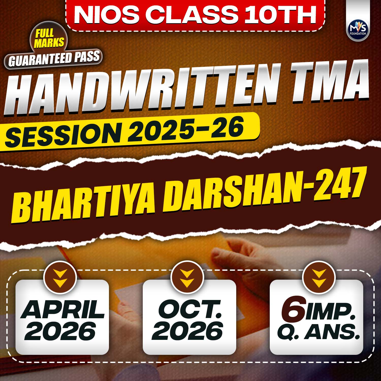 Nios Class 10th Bhartiya Darshan (247) Handwritten Solved TMA Hindi Medium Session 2025-26