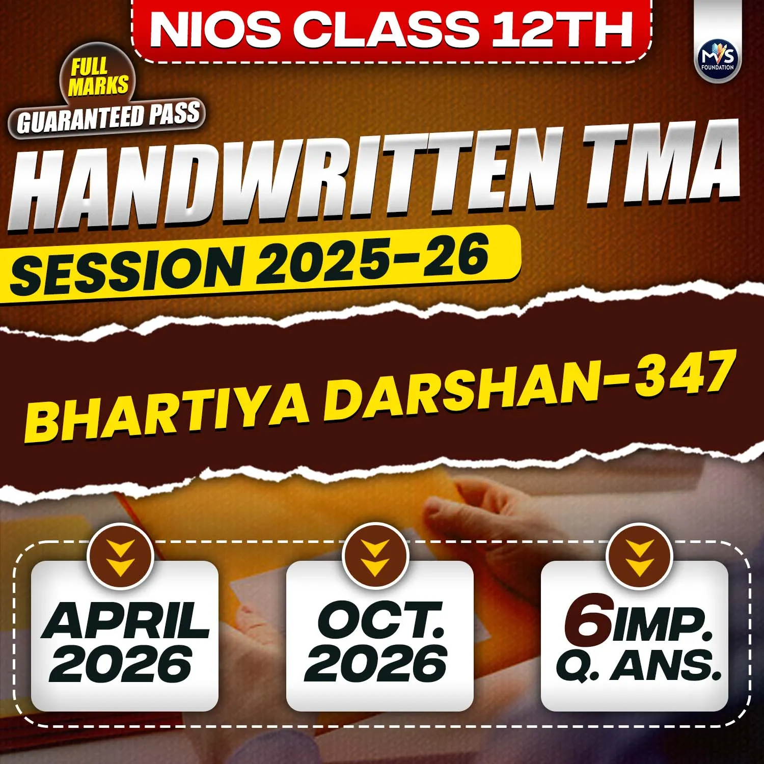 NIOS CLASS 12TH Bhartiya Darshan (347) Handwritten Solved TMA Hindi Medium Session 2025-26