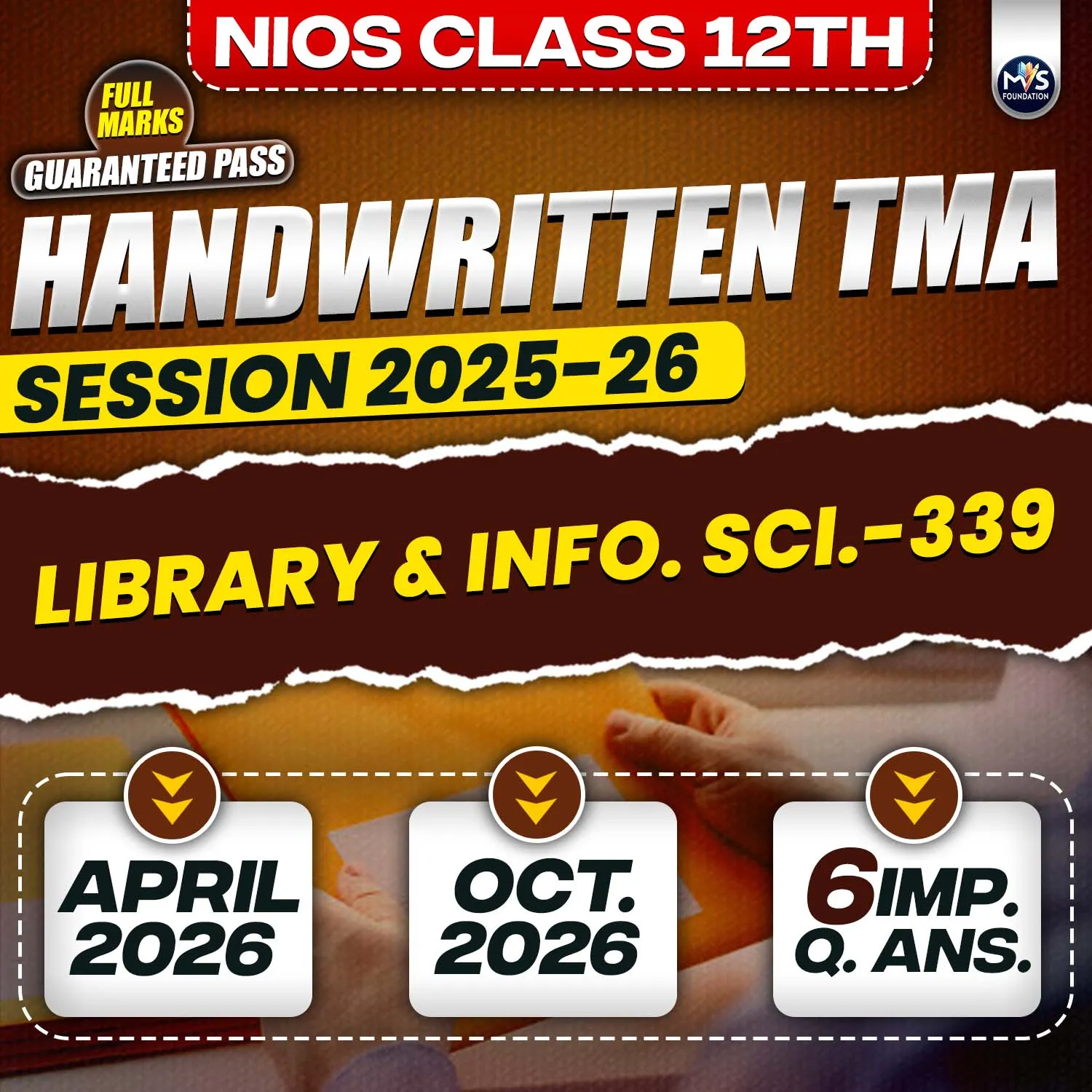 Nios Class 12th LIBRARY & INFORMATION SCIENCE (339) Handwritten Solved TMA Hindi Medium Session 2025-26
