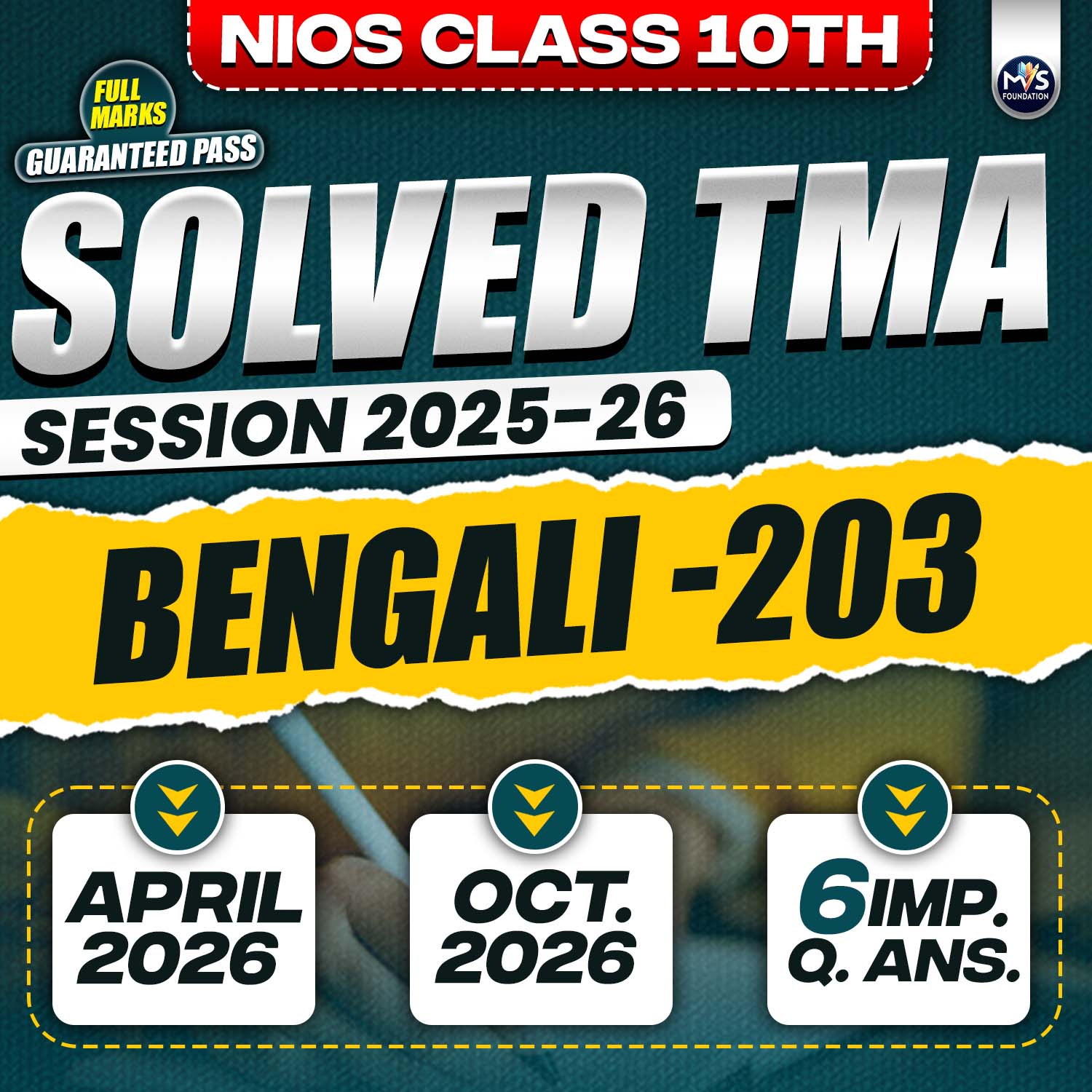 NIOS CLASS 10TH Bengali (203) Solved TMA Session 2025-26