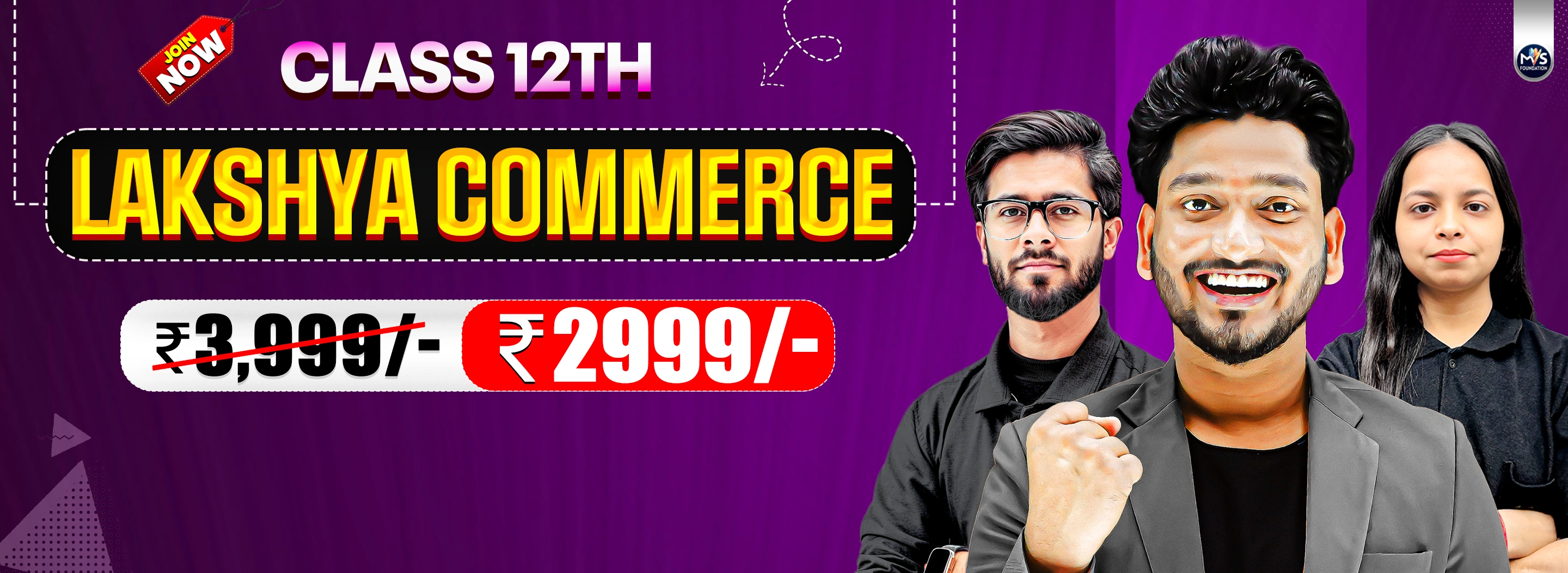 Lakshya Commerce