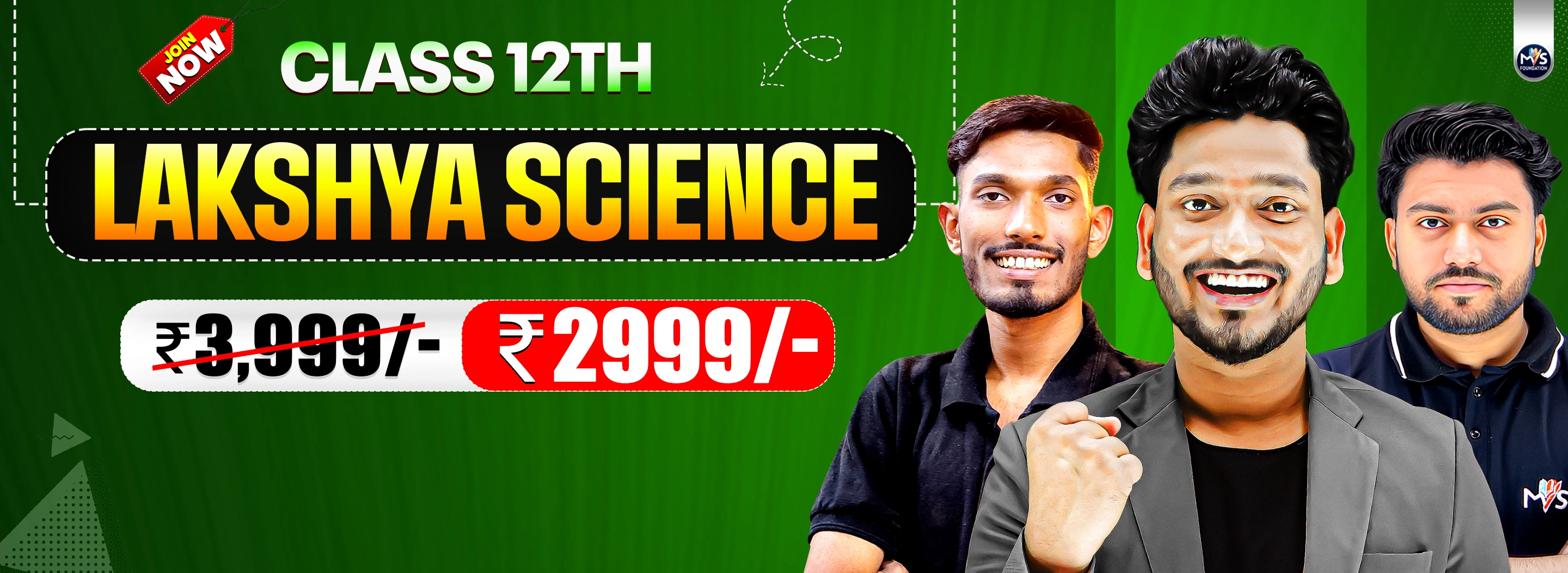 Lakshya Science