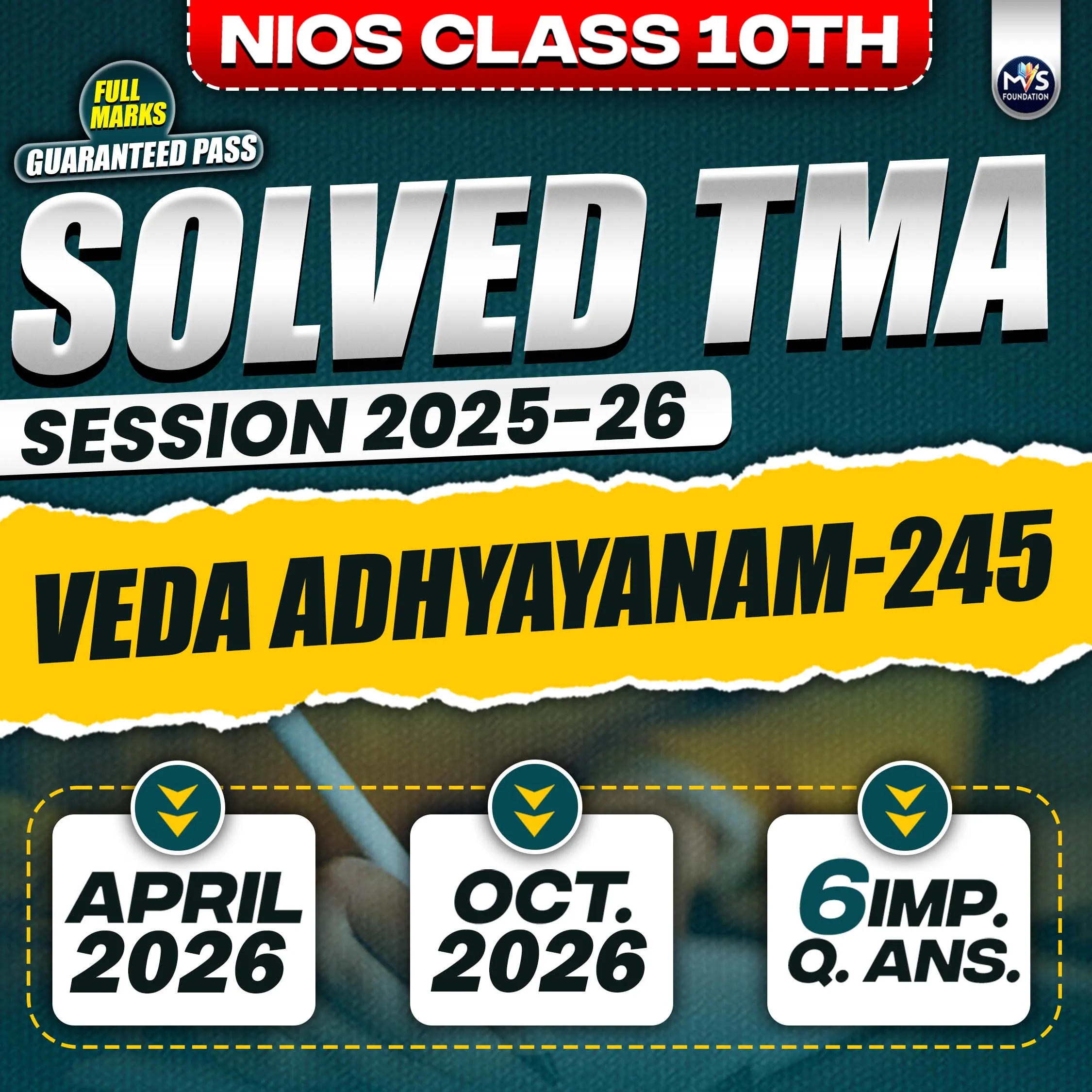 NIOS CLASS 10TH वेदाध्ययन ( 245 ) SOLVED TMA In Sanskrit Medium PDF SESSION 2025- 26