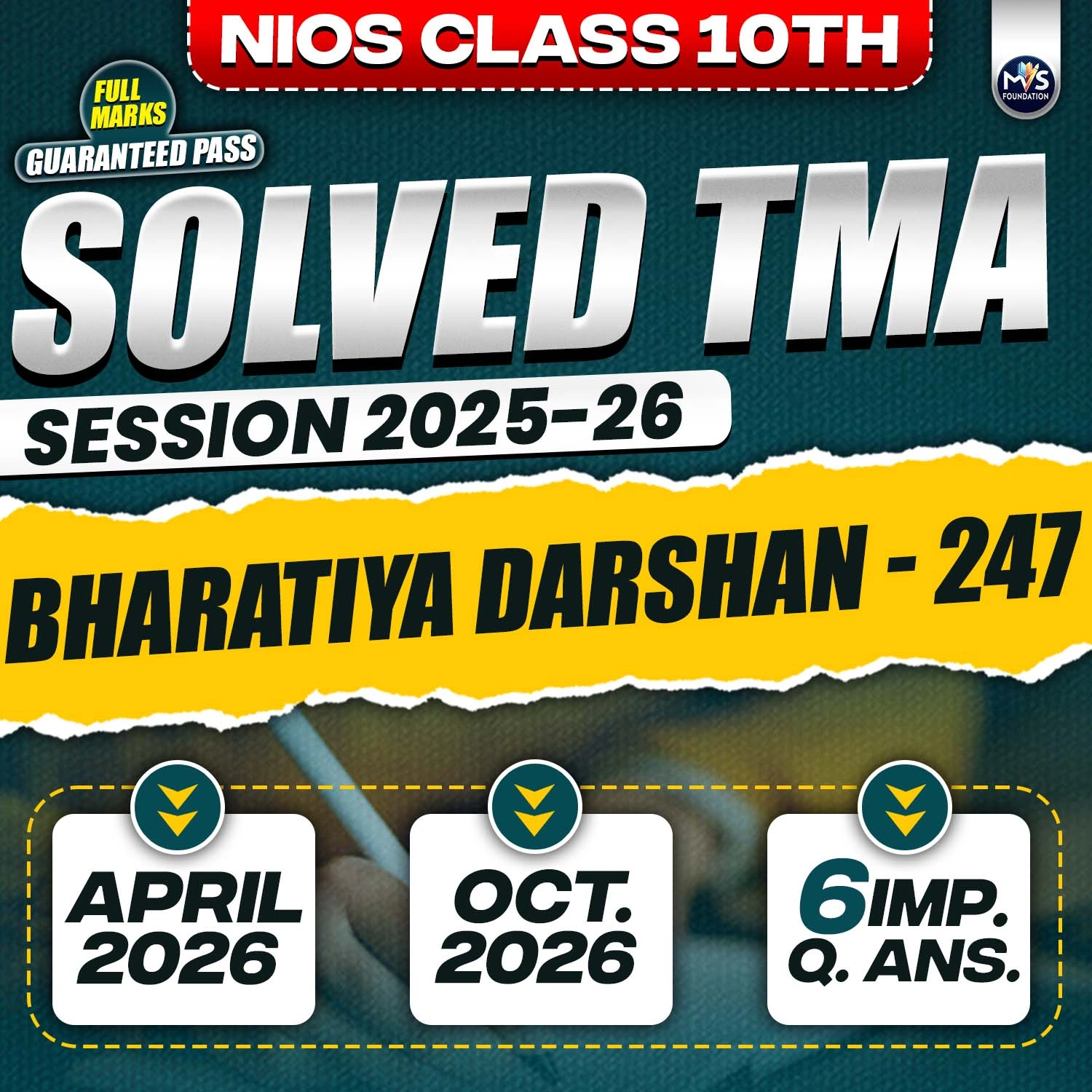 NIOS CLASS 10TH Bharatiya Darshan (247) SOLVED TMA PDF SESSION 2025 - 26