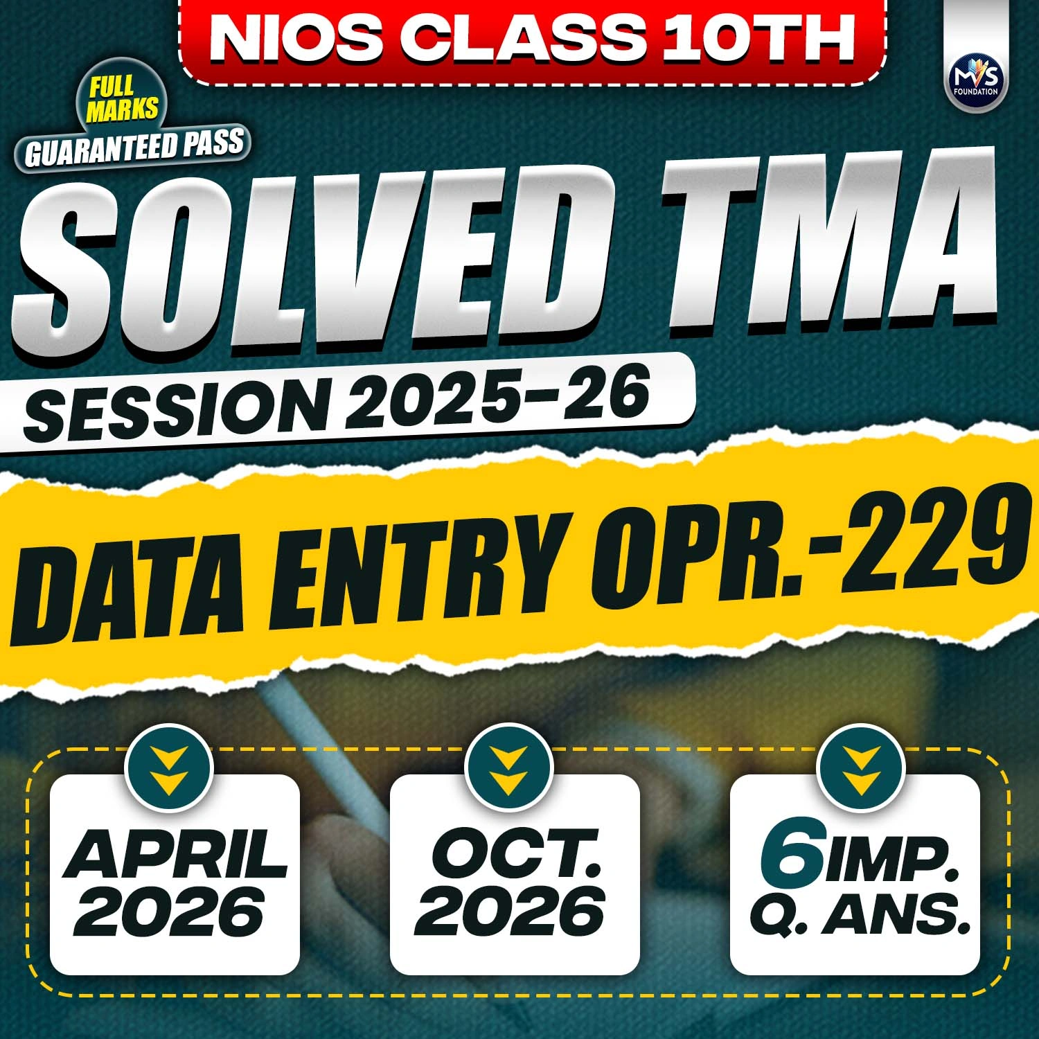 NIOS CLASS 10TH DATA ENTRY OPERATIONS (229) SOLVED TMA IN Hindi PDF SESSION 2025- 26