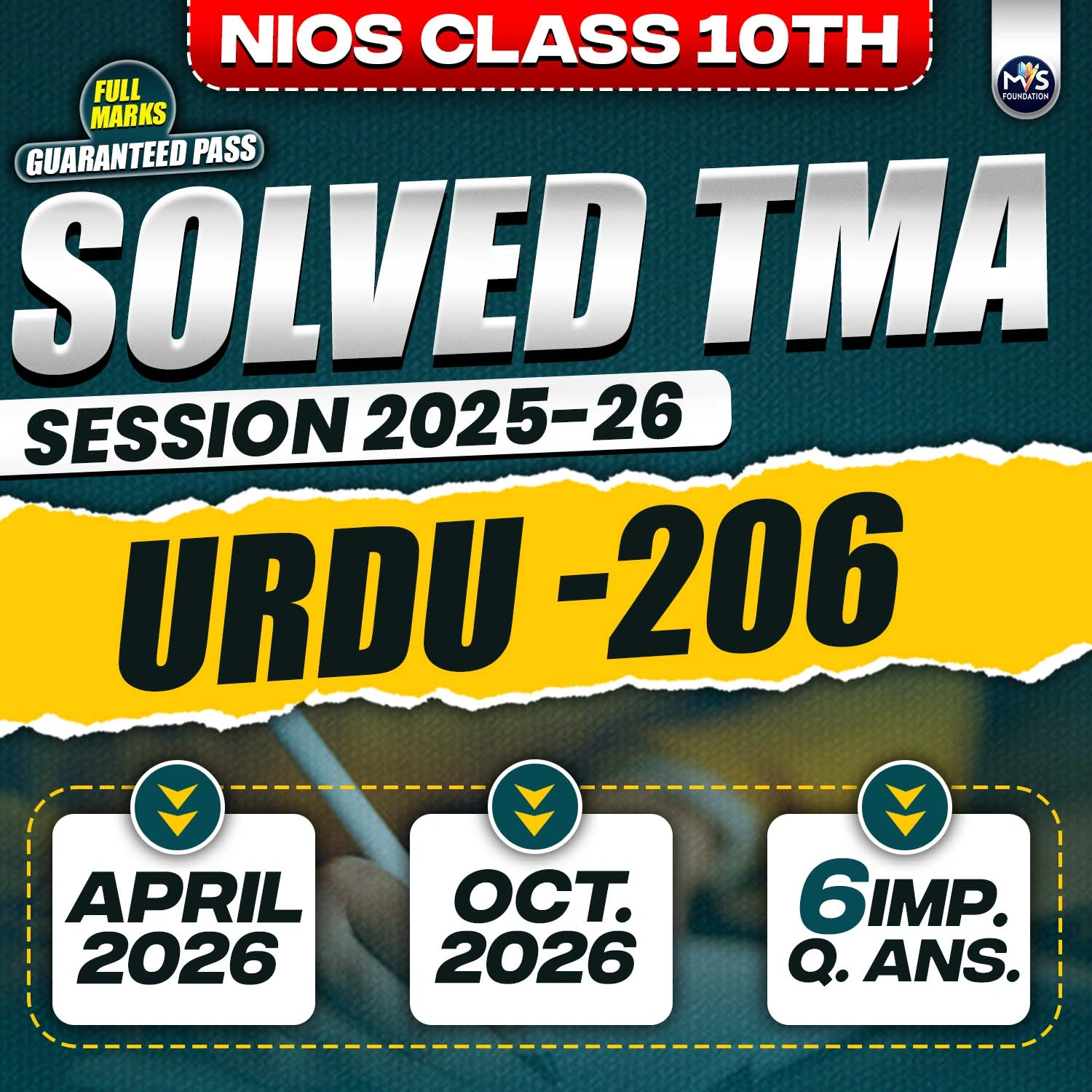 Nios Class 10th URDU (206) Solved TMA Session 2025-26