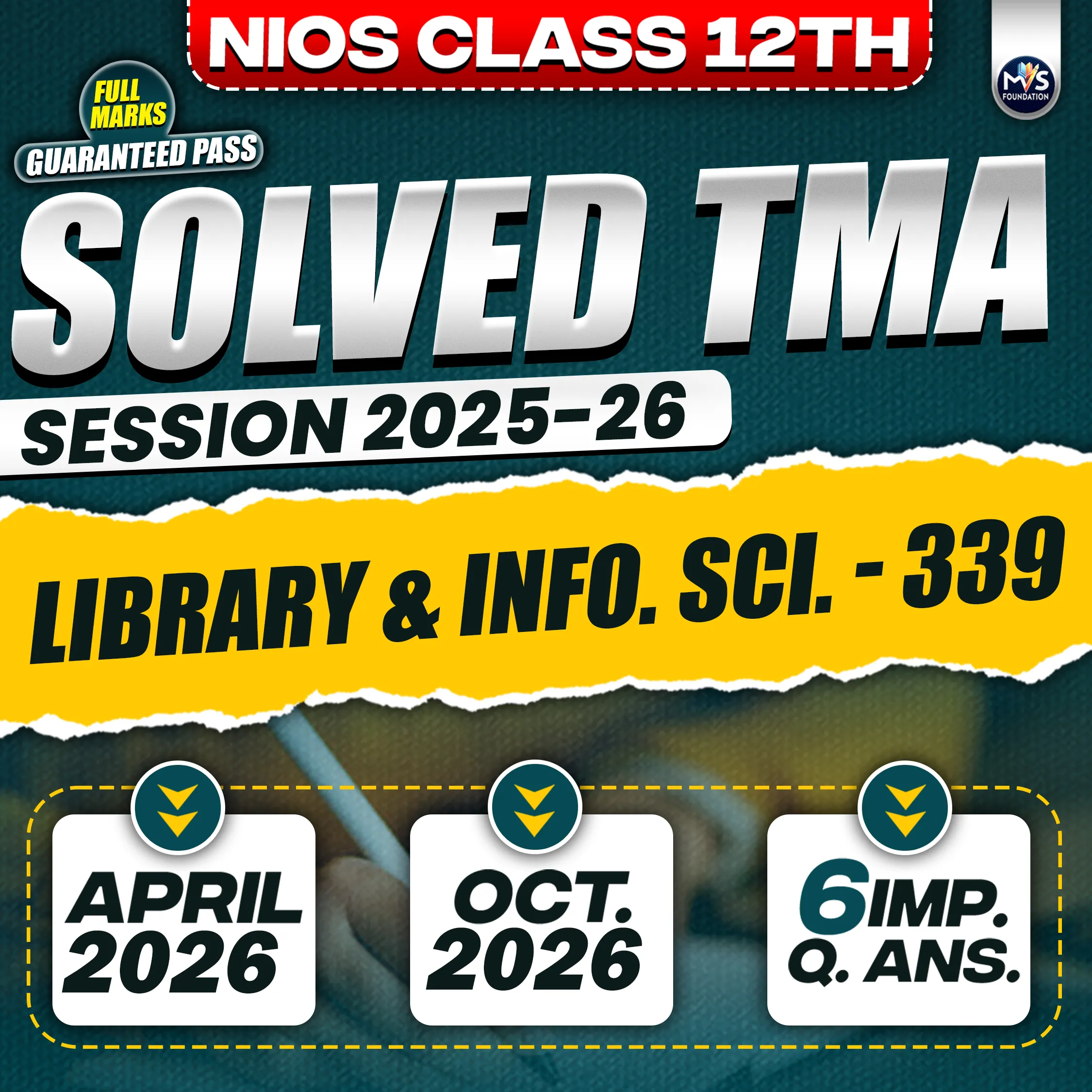 NIOS CLASS 12TH Library And Information Science (339) SOLVED TMA In Hindi Medium PDF SESSION 2025 - 26