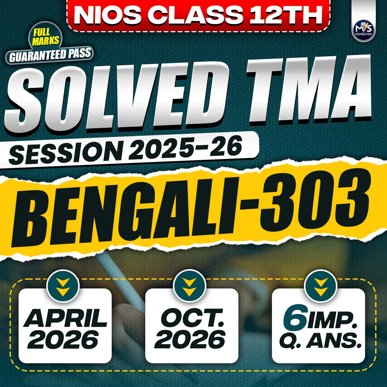 Nios Class 12th BENGALI (303) Solved TMA Session 2024-25