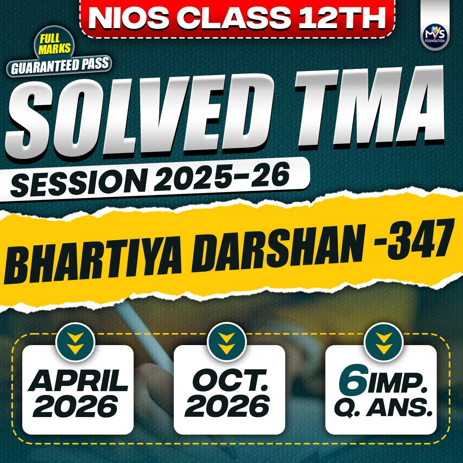 NIOS CLASS 12TH Bhartiya Darshan (347) SOLVED TMA in Hindi  PDF SESSION 2025 - 26