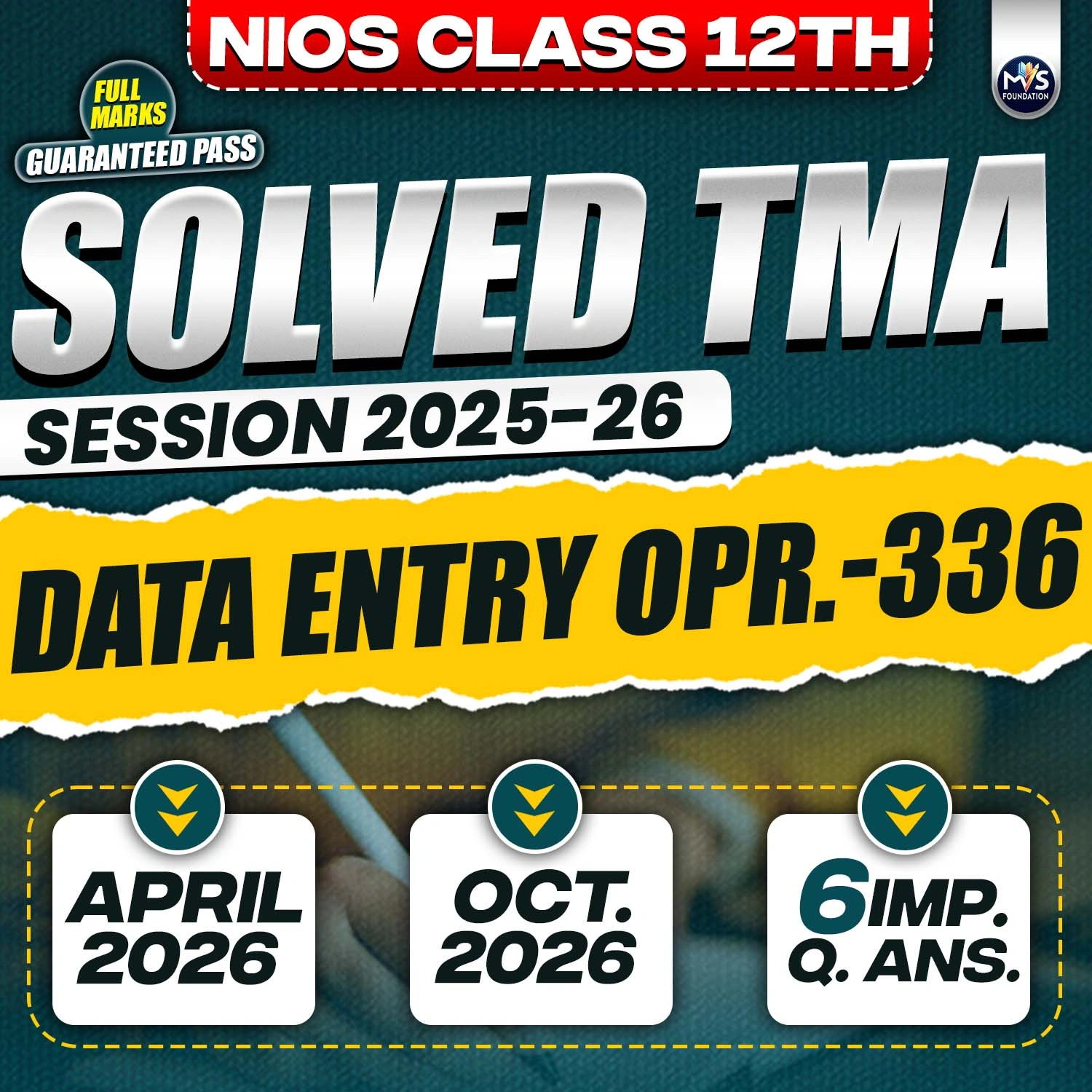 NIOS CLASS 12TH Data Entry Operations (336) SOLVED TMA In Hindi Medium PDF SESSION 2025 - 26