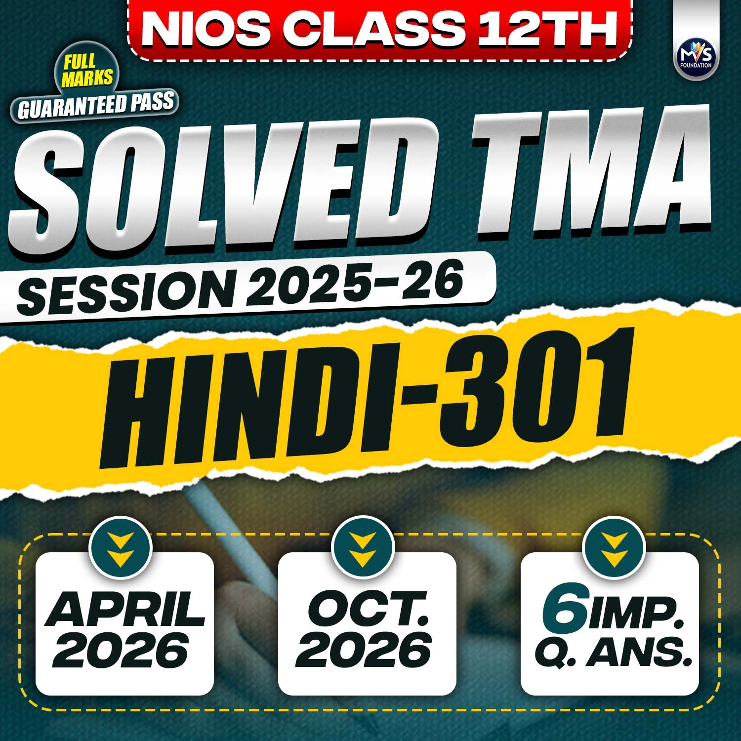 NIOS CLASS 12TH Hindi (301) SOLVED TMA PDF SESSION 2025 - 26