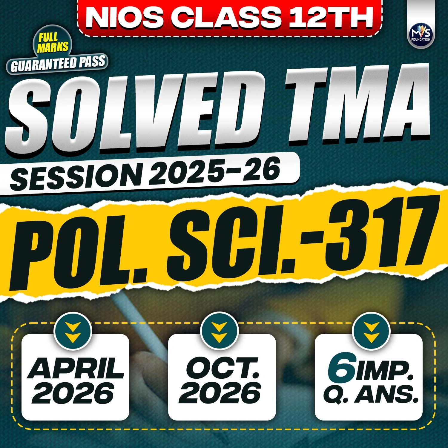 NIOS CLASS 12TH Political Science (317) SOLVED TMA In Hindi Medium PDF SESSION 2025 - 26