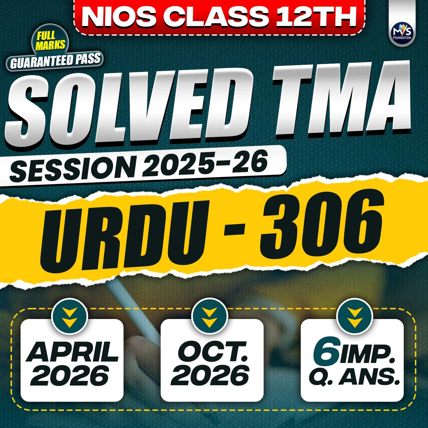 Nios Class 12th URDU (306) Solved TMA Session 2025-26