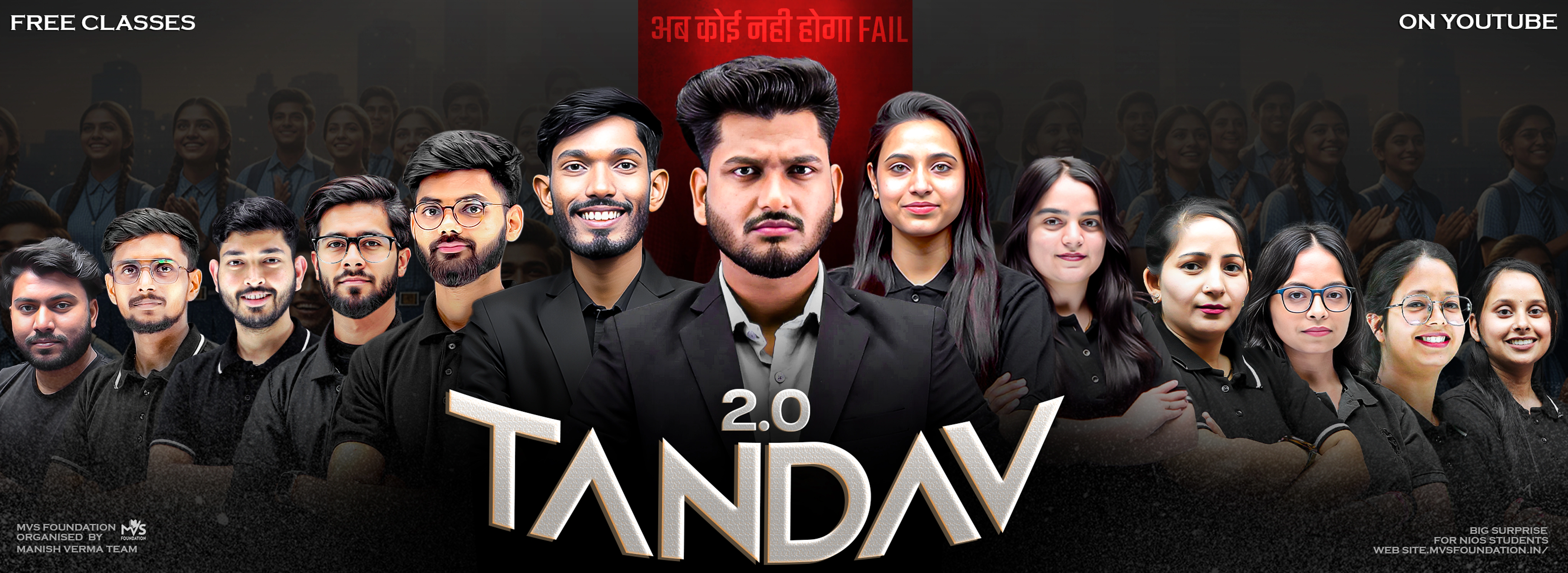 Tandav 2.0