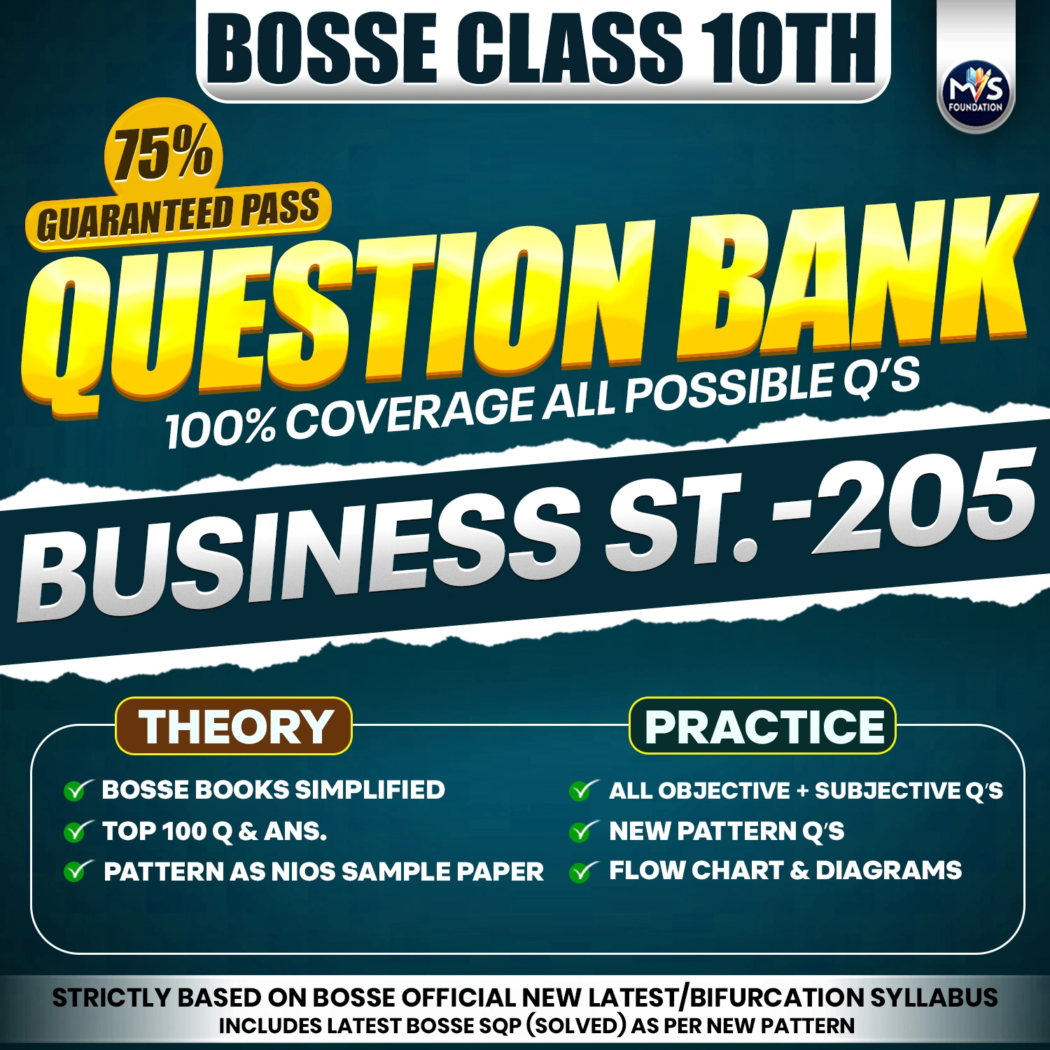 BOSSE Class 10th Business Studies (205) Question Bank in Hindi Medium