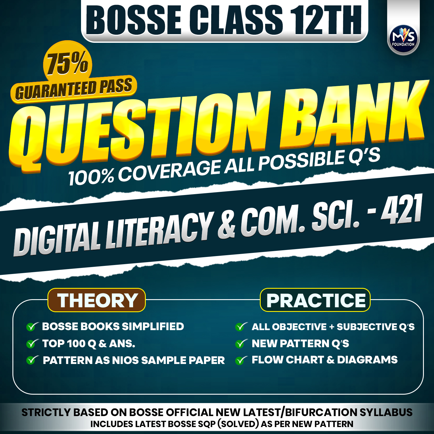 BOSSE Class 12th Digital Literacy & Computer Science (421) Question Bank in Hindi Medium