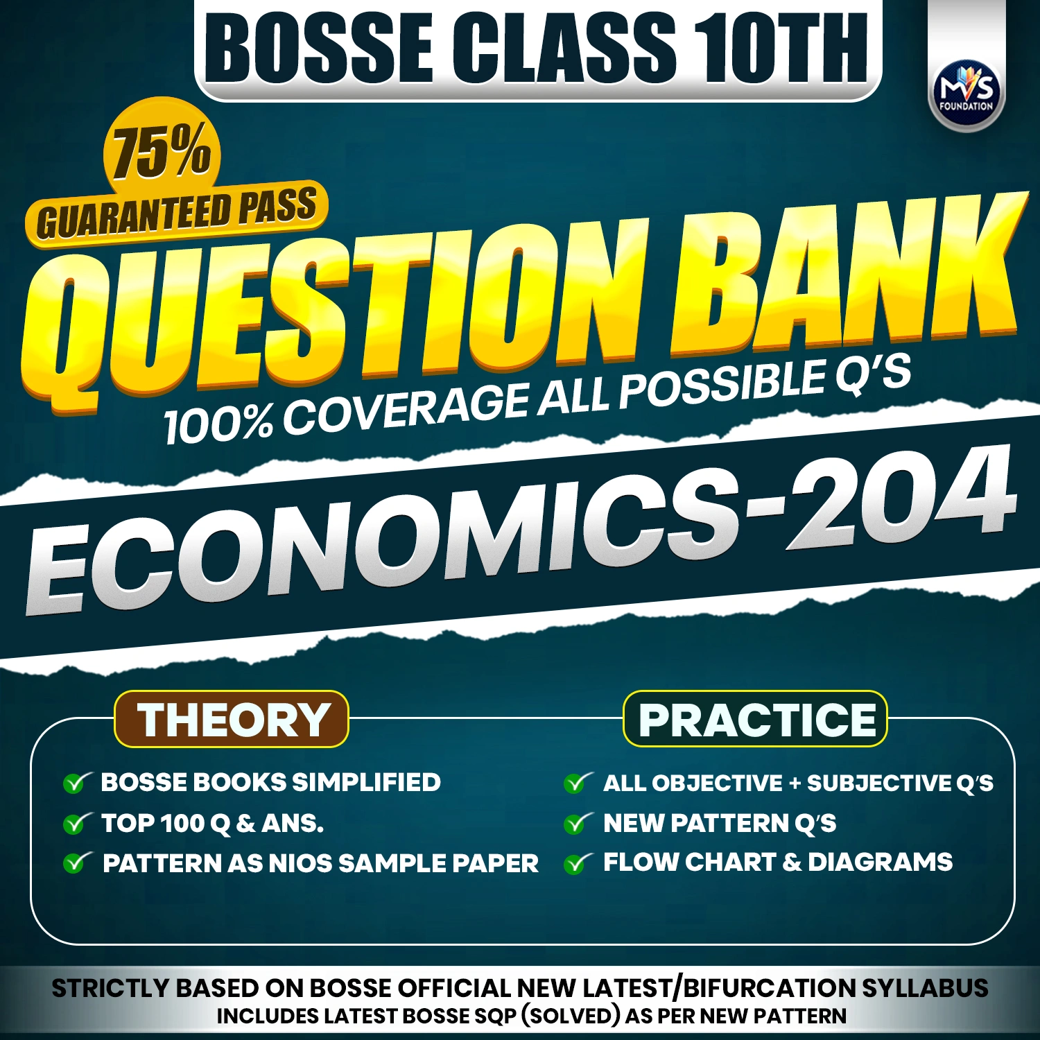 BOSSE Class 10th Economics (204) Question Bank in Hindi Medium
