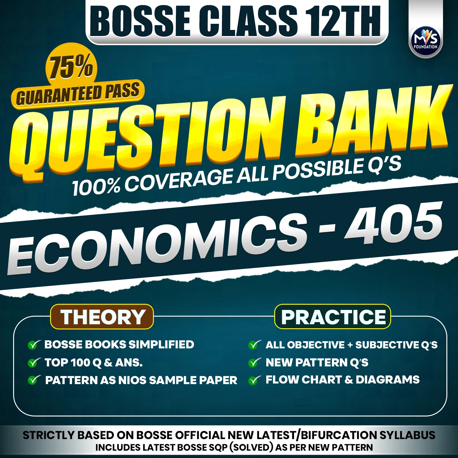 BOSSE Class 12th Economics (405) Question Bank in Hindi Medium