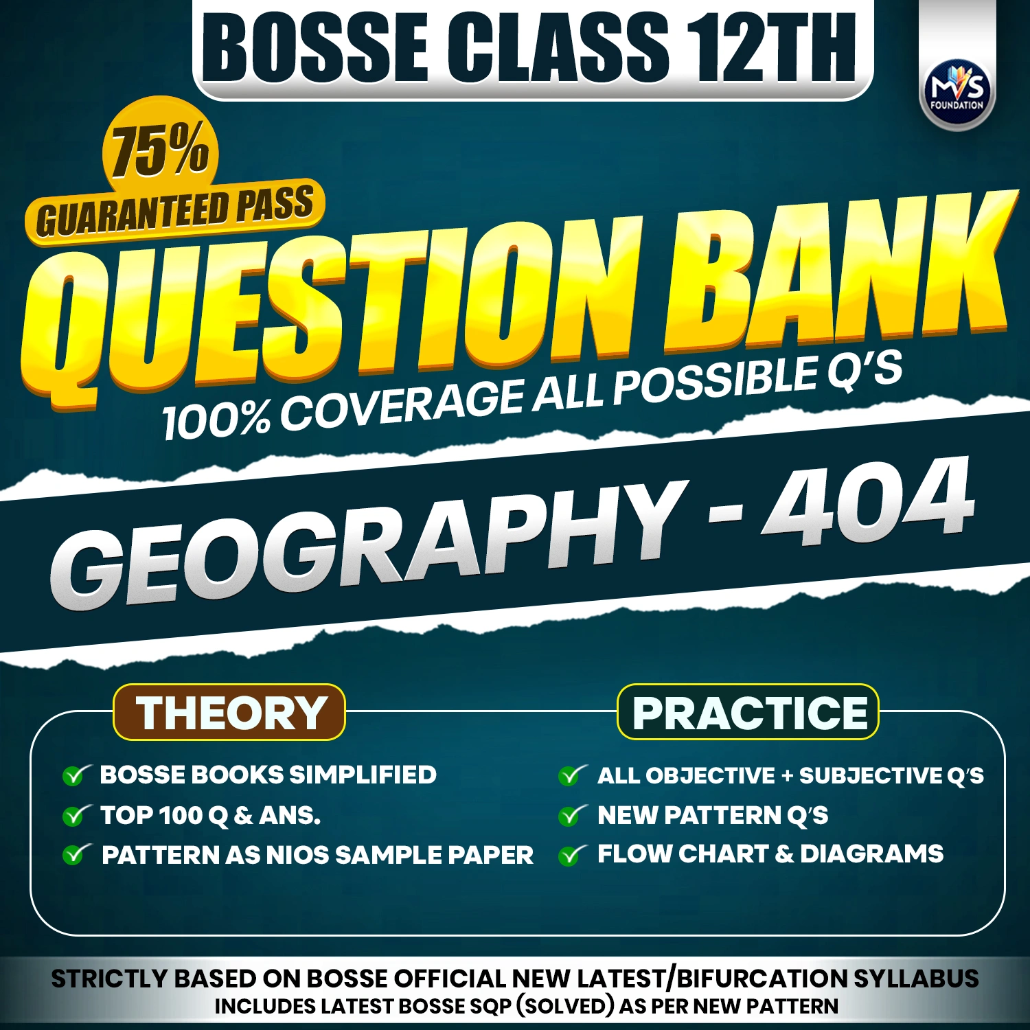 BOSSE Class 12th Geography (404) Question Bank in Hindi Medium