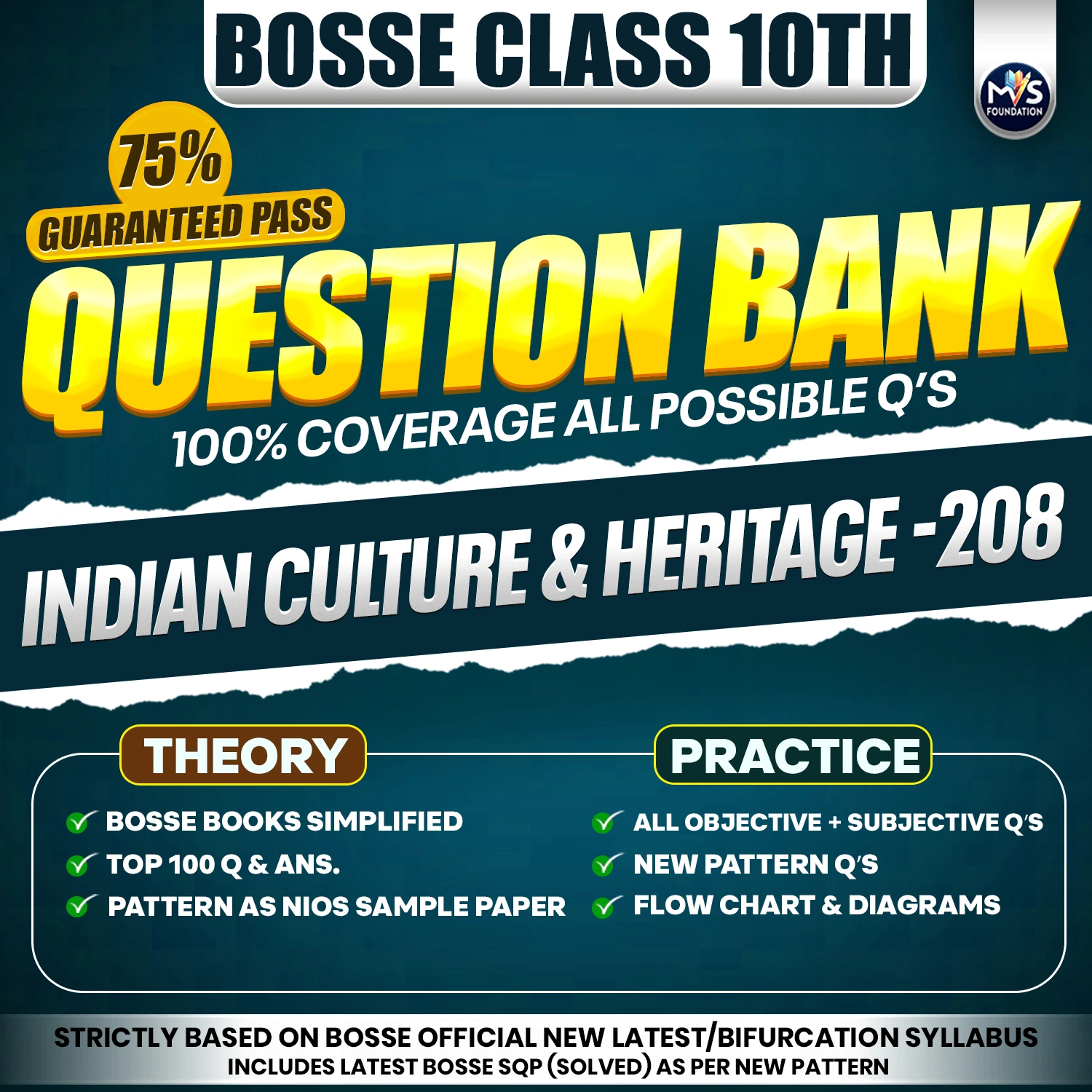 BOSSE Class 10th Indian Culture & Heritage (208) Question Bank in English Medium