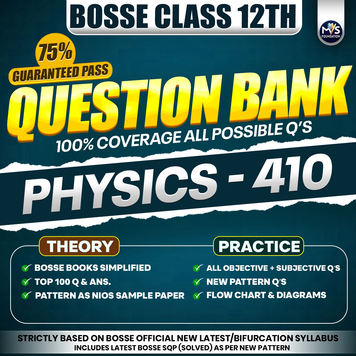 BOSSE  Class 12th Physics 410 Question Bank in English Medium