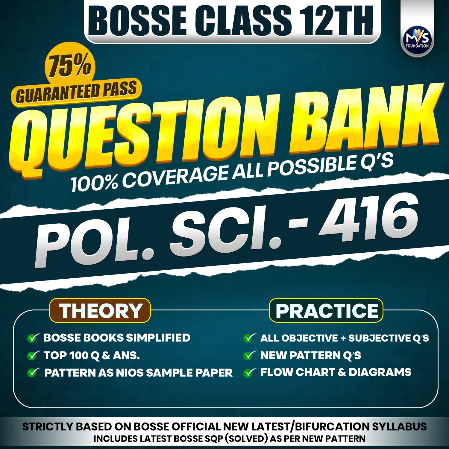 BOSSE Class 12th Political Science (416) Question Bank in Hindi Medium